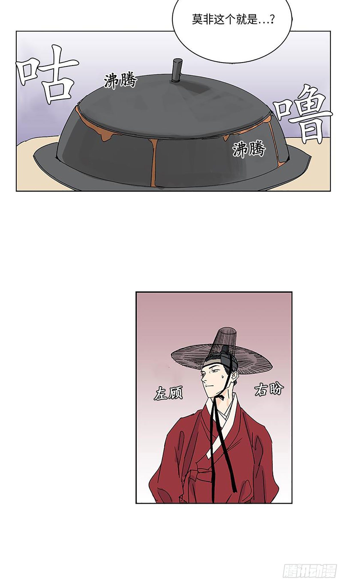 01514
