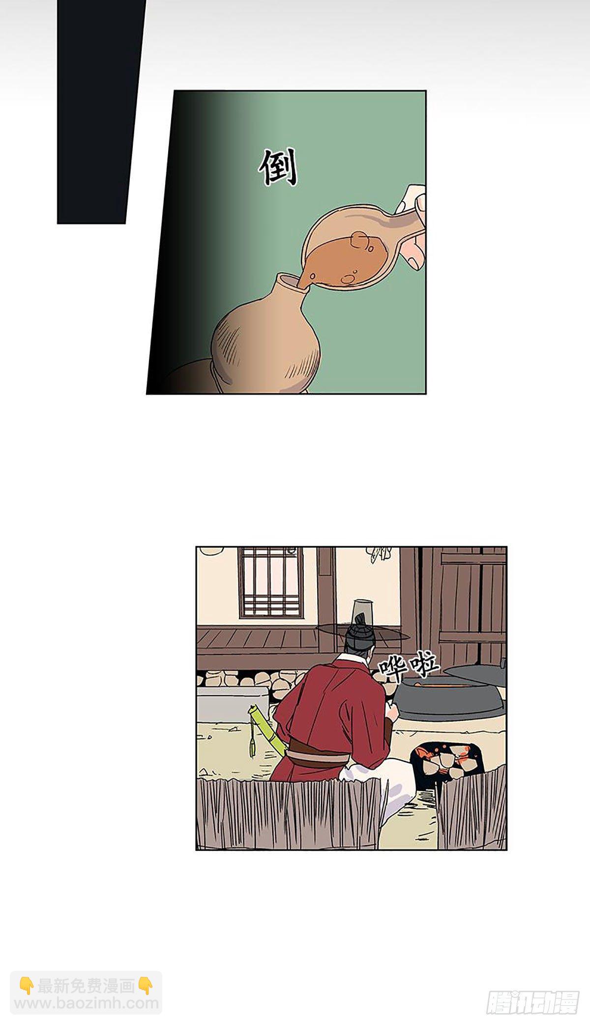 01525
