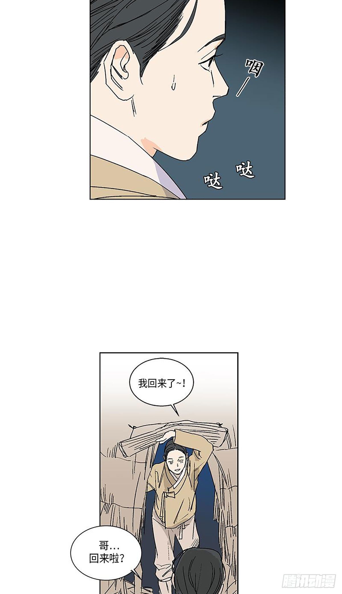 01614