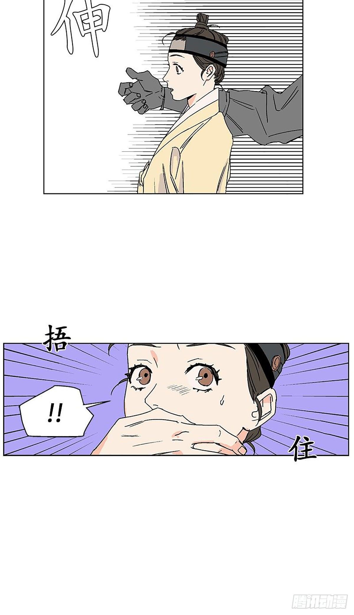01623