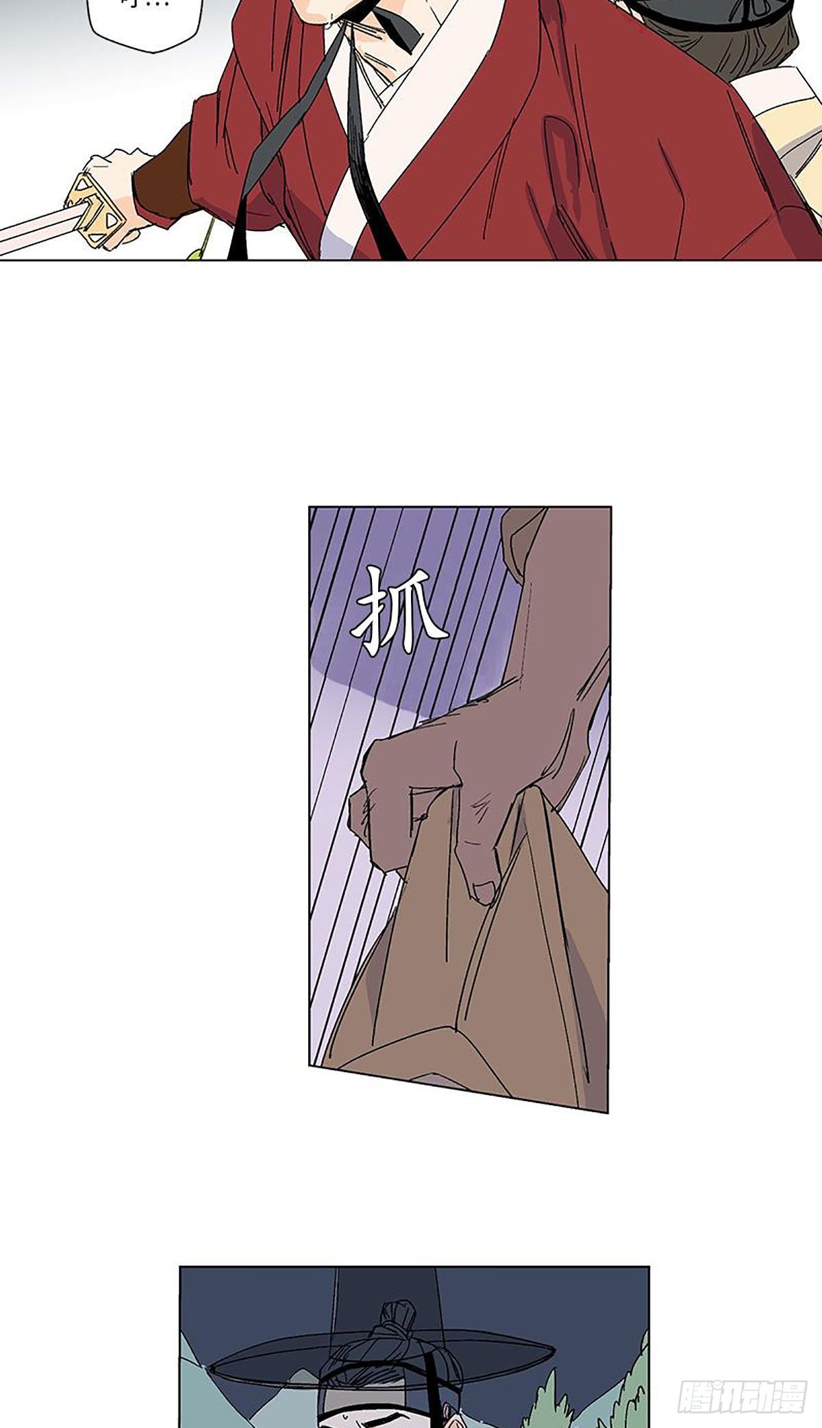 0165