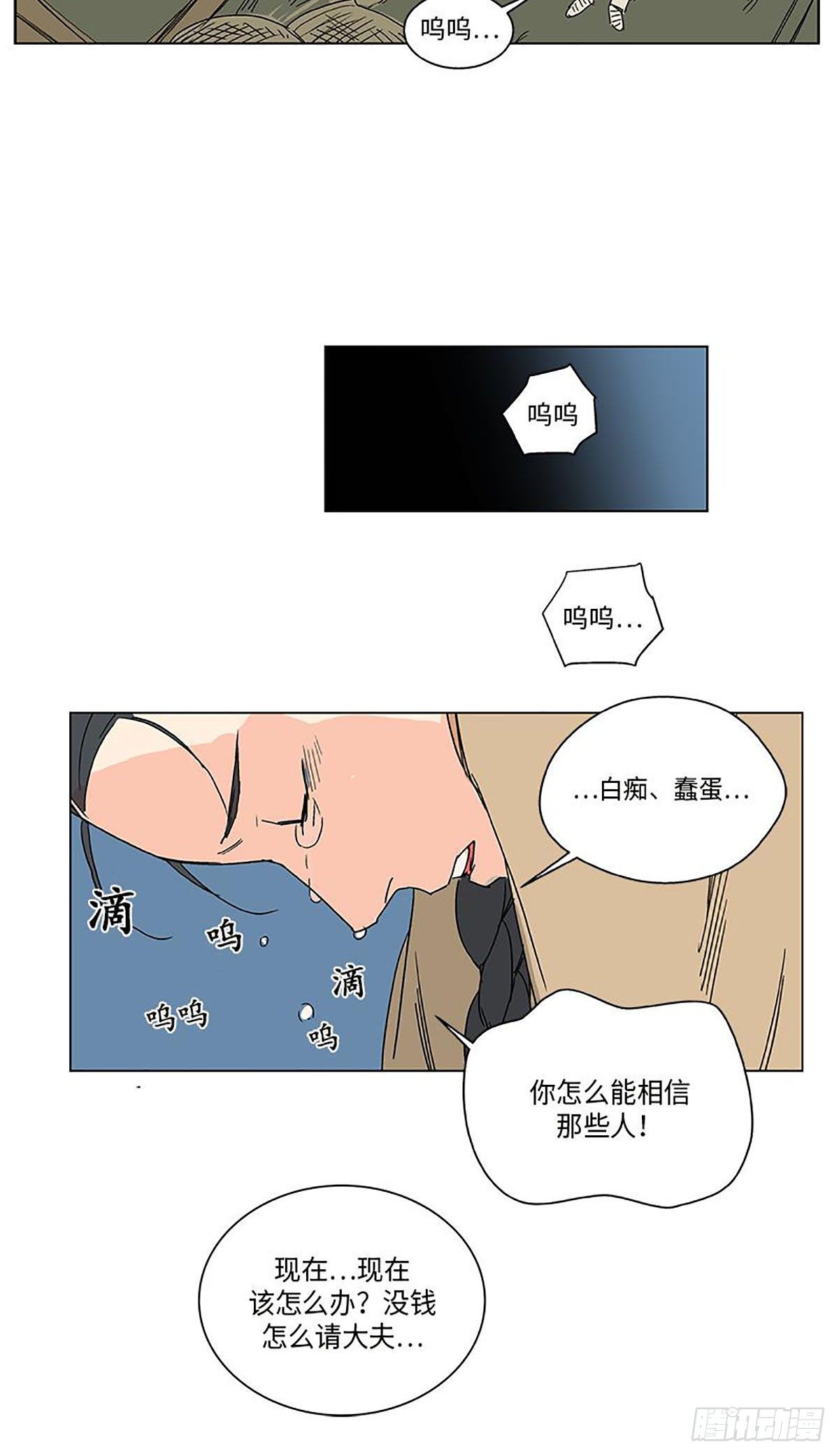 01715