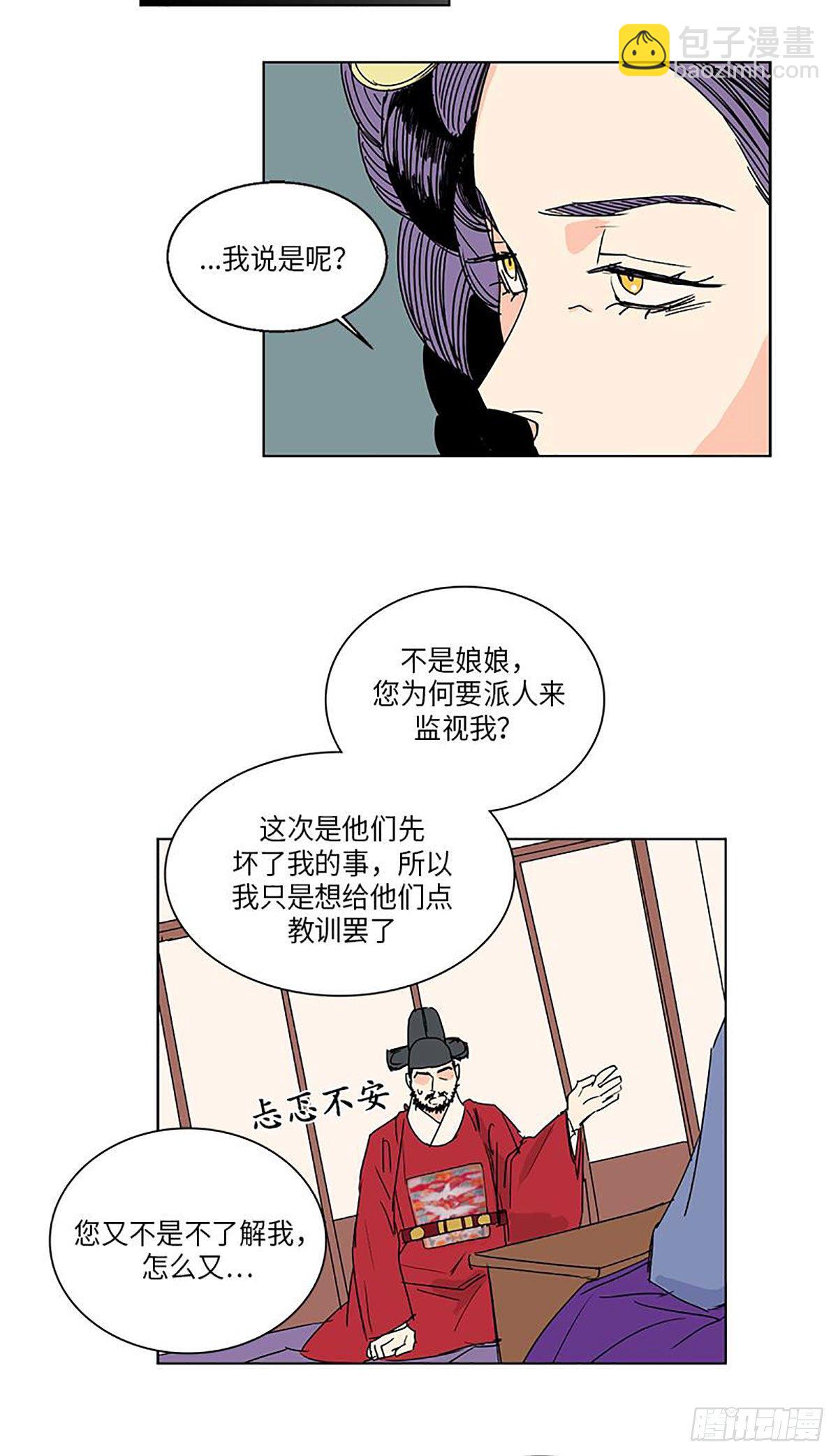 01830