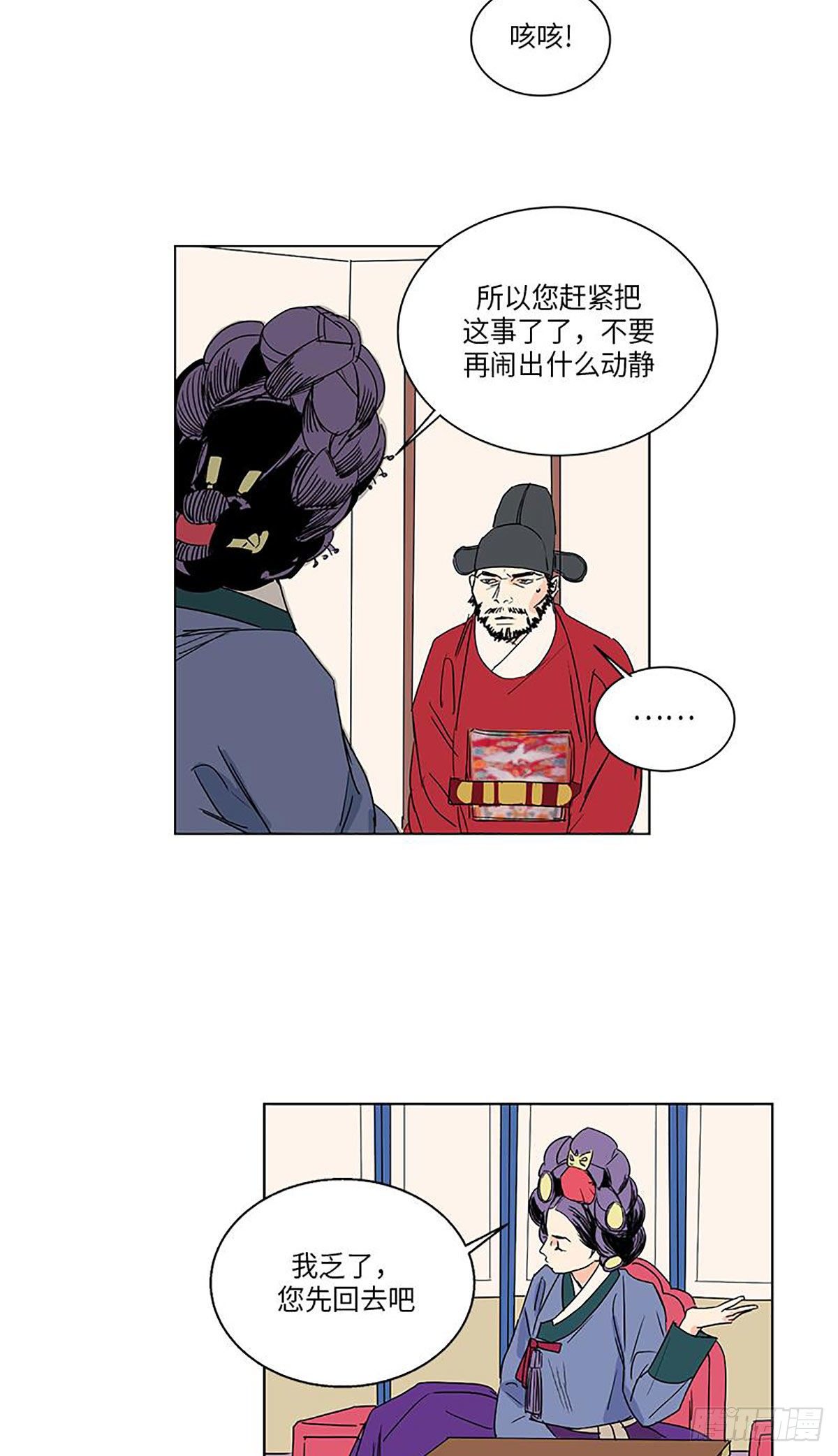 01834