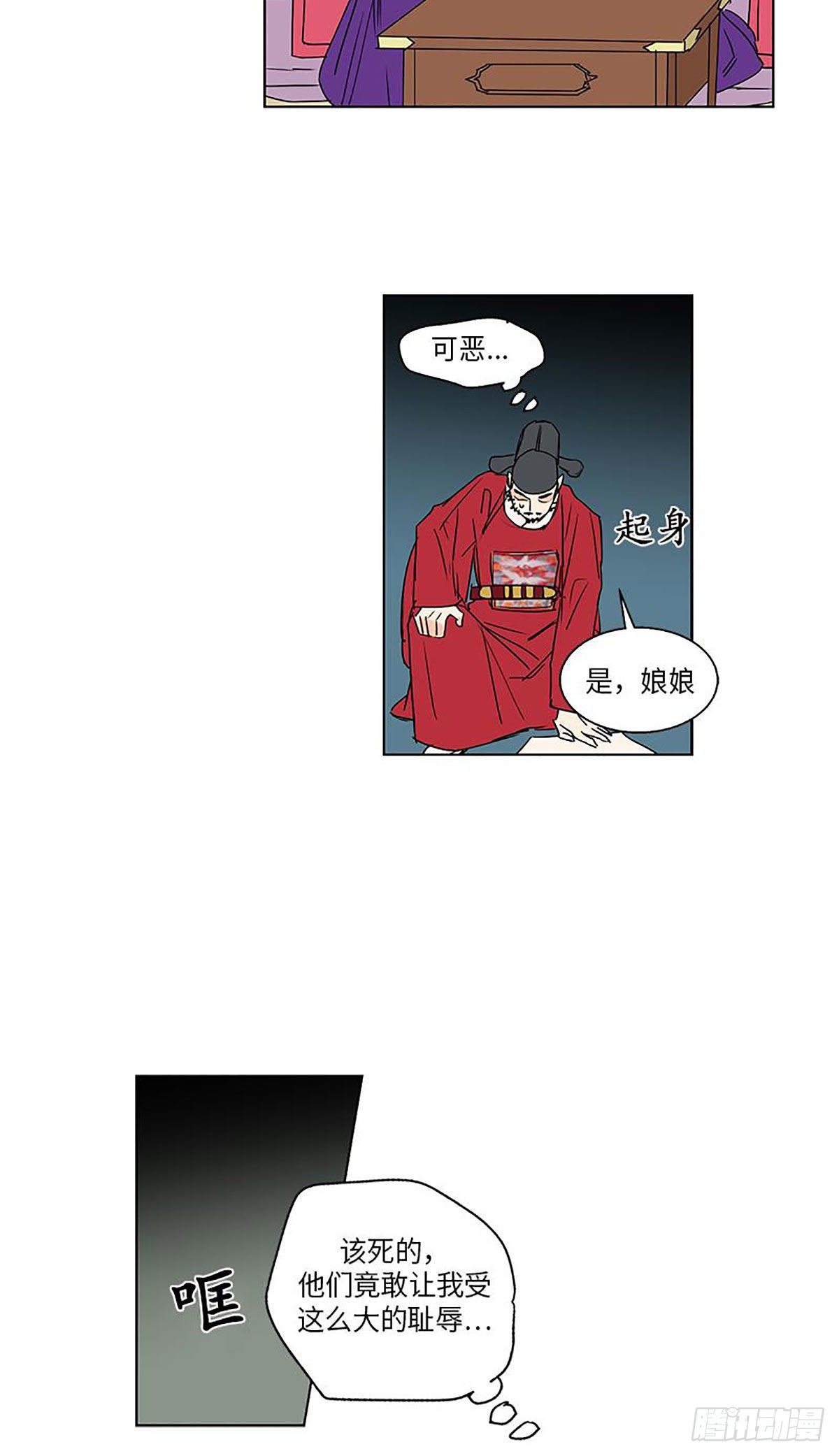 01835