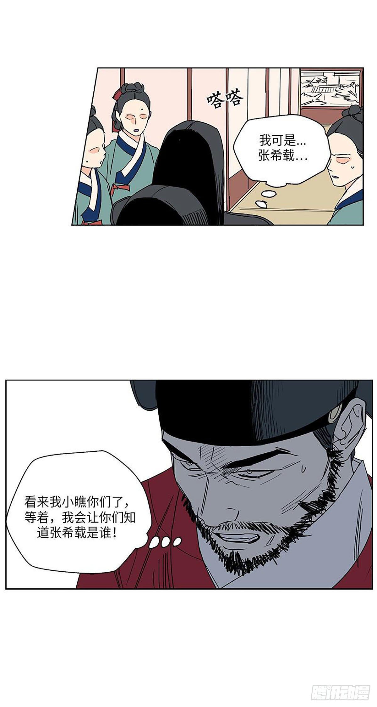 01836