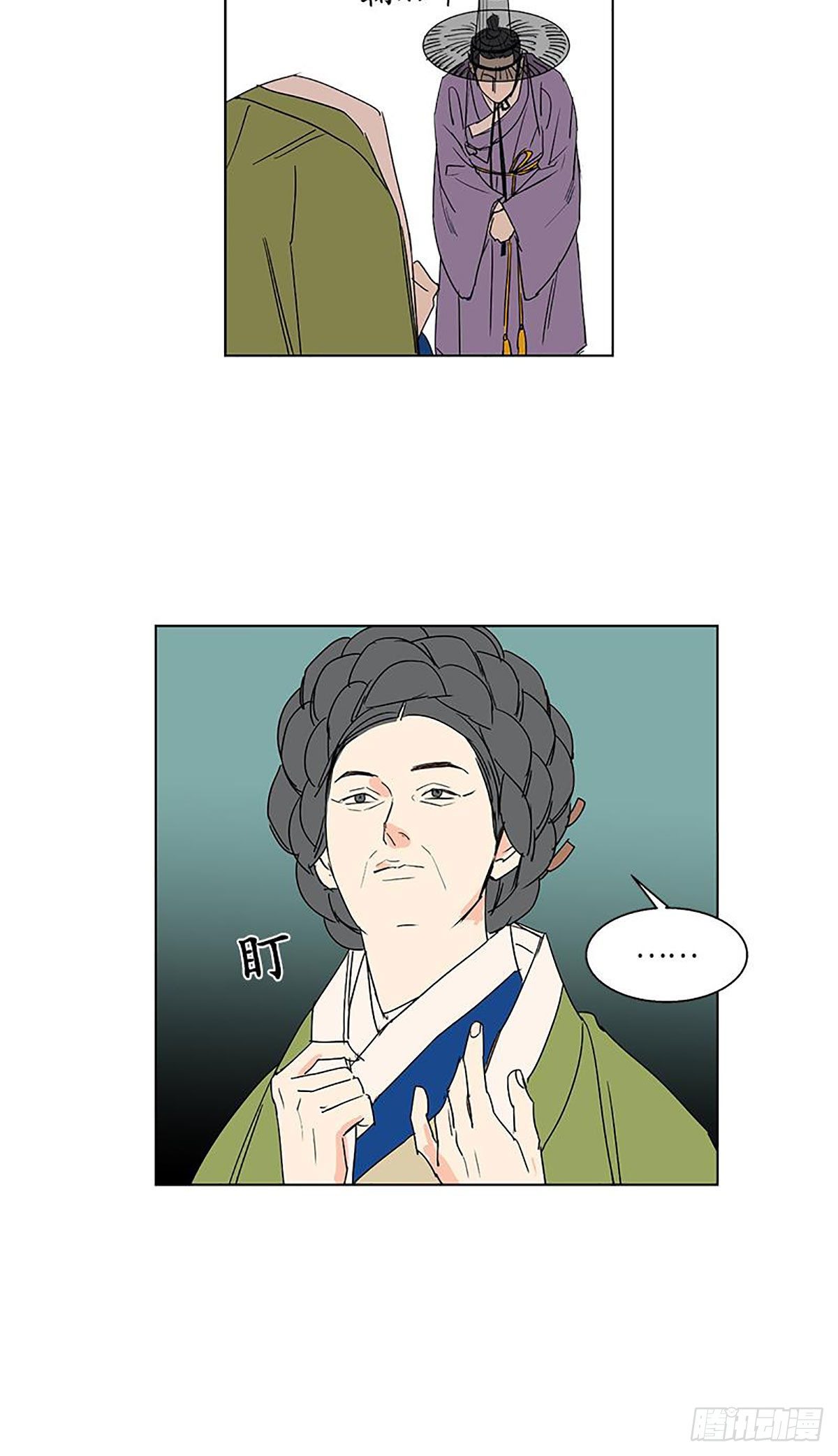01918