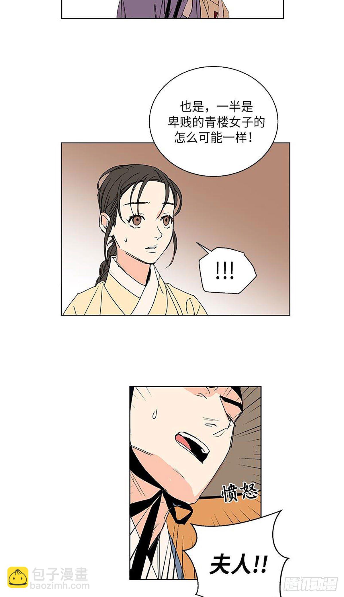 01921