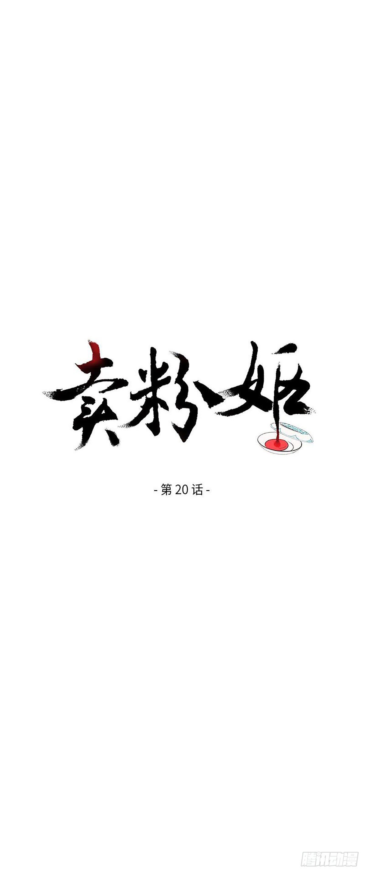 0200