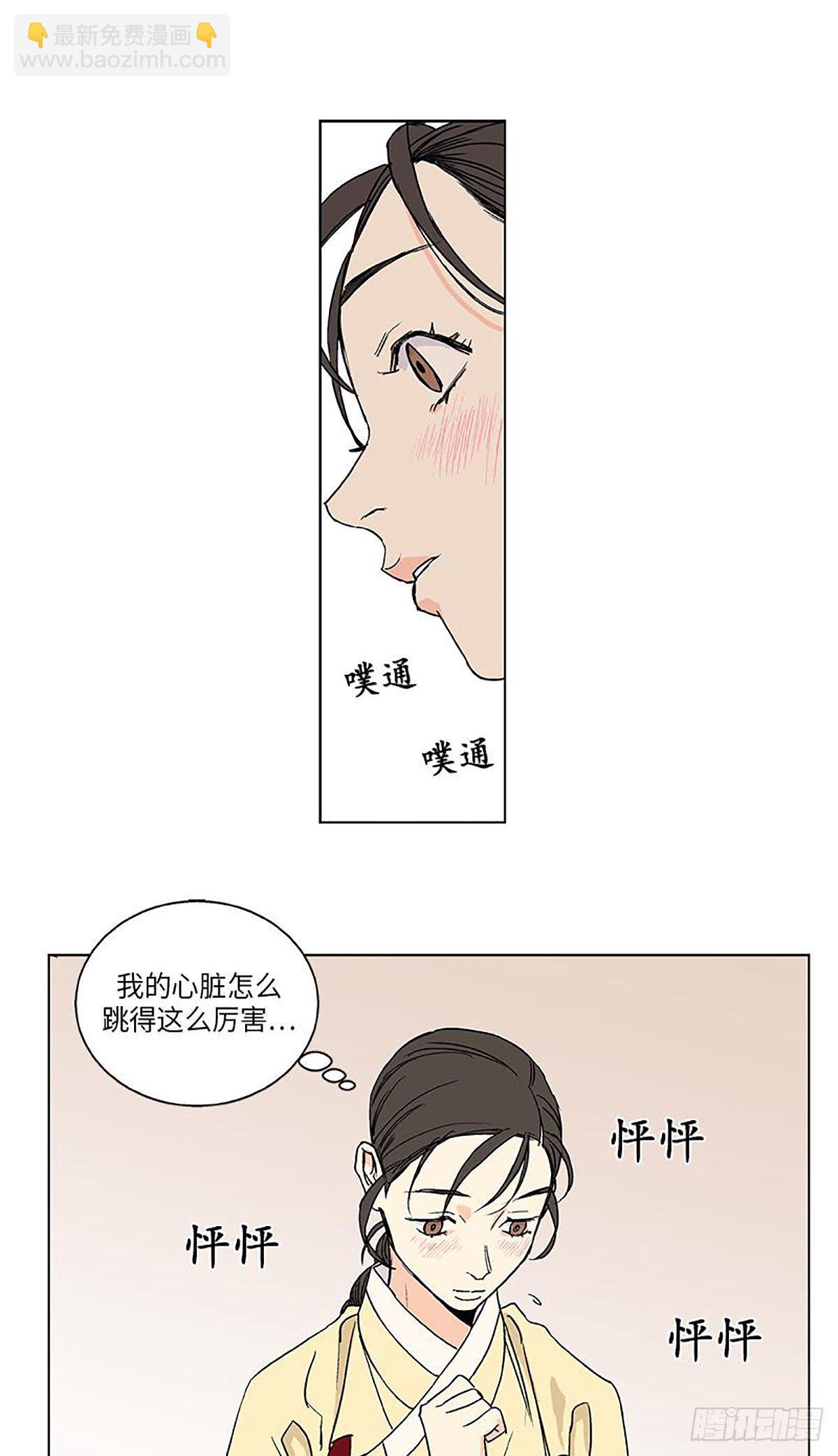 02011