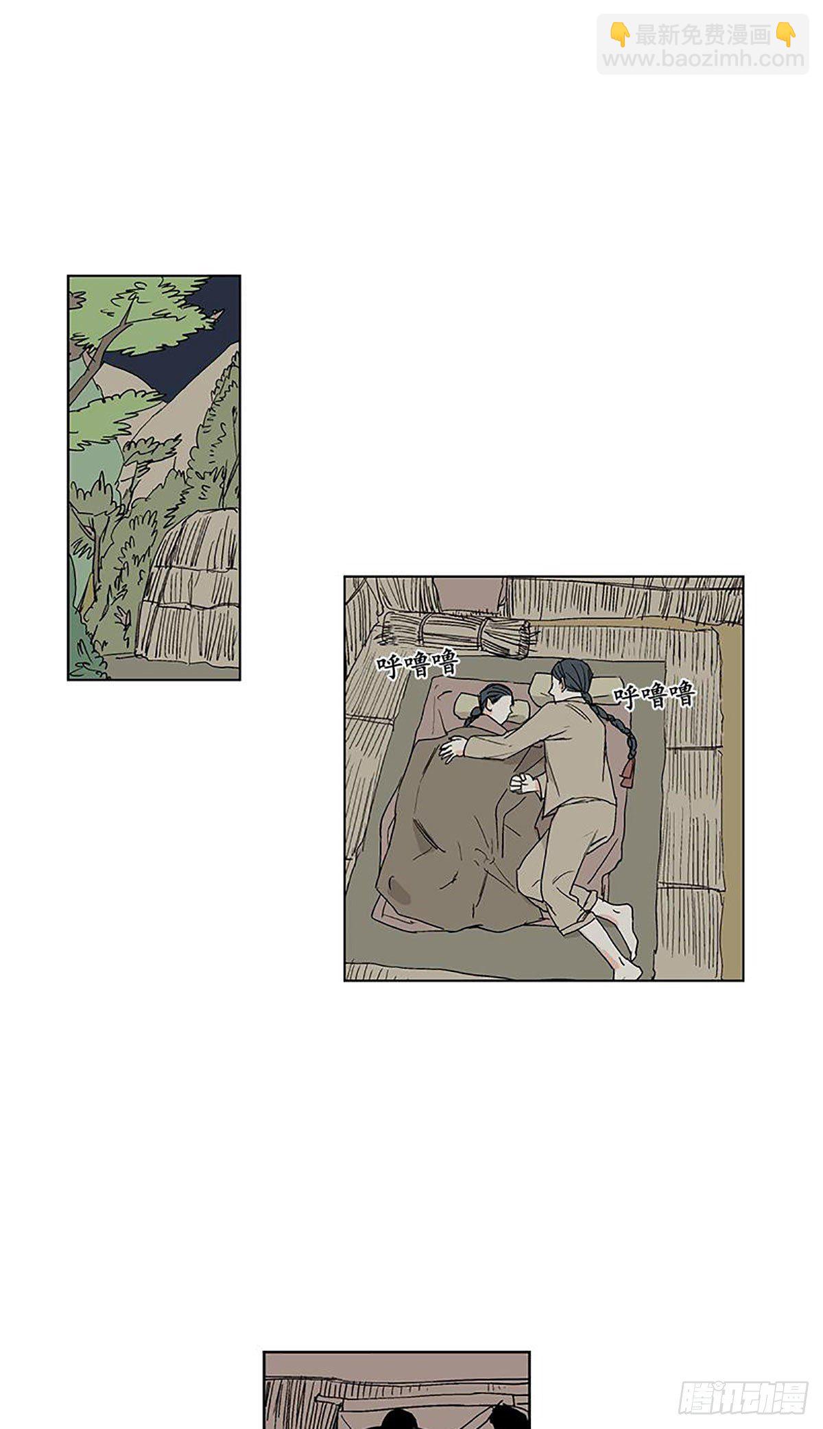 02016