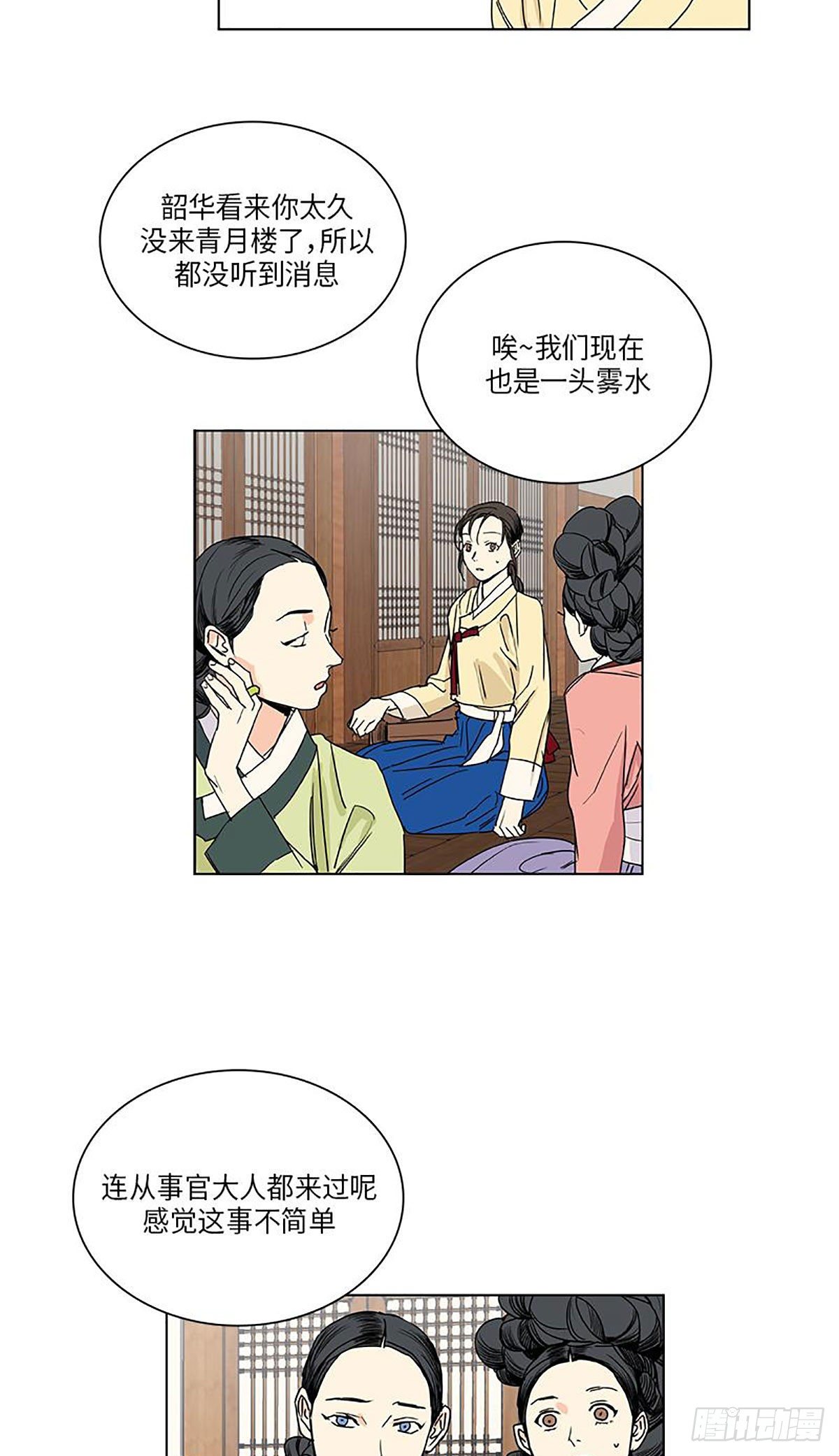 02020