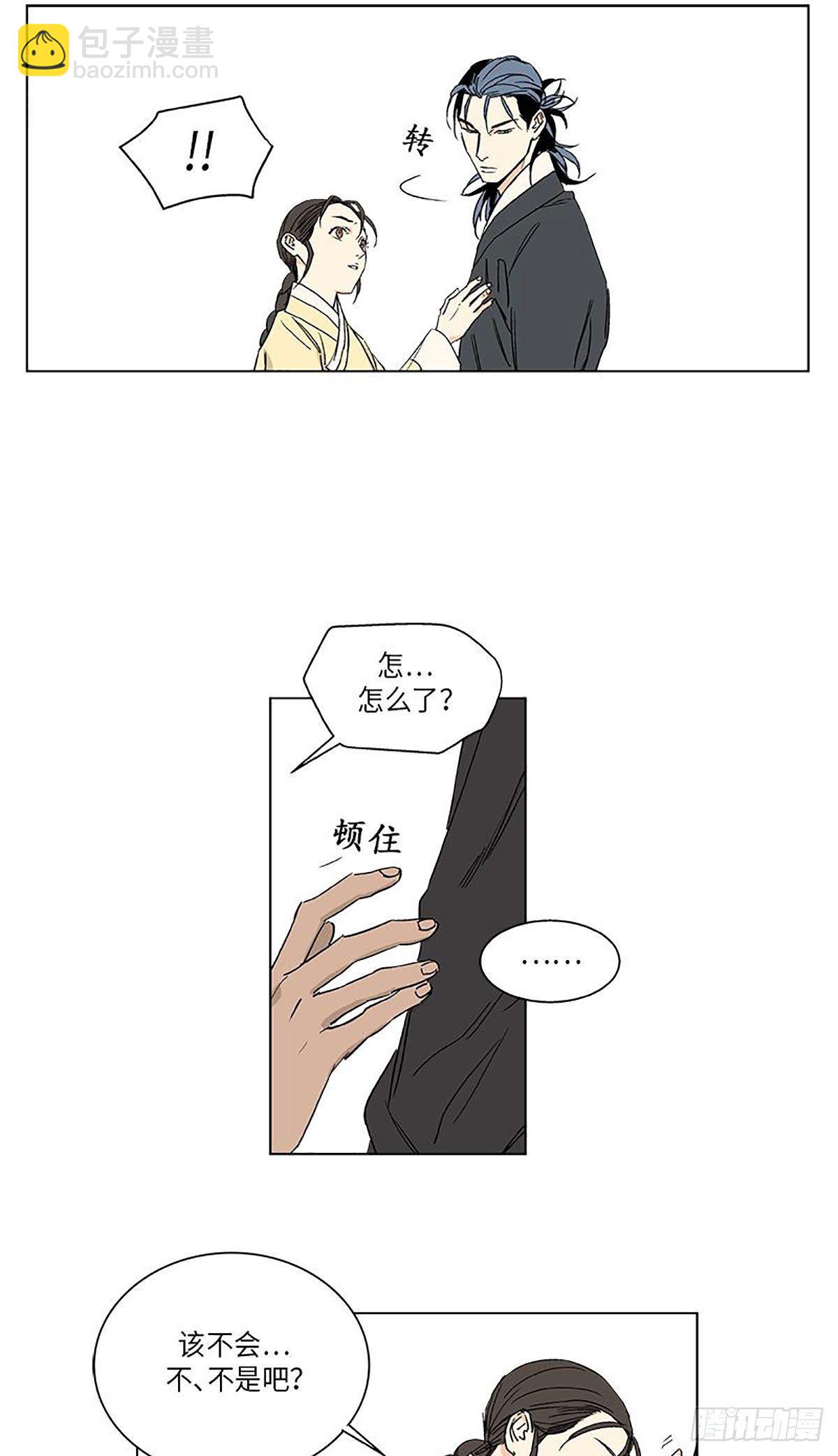 02027