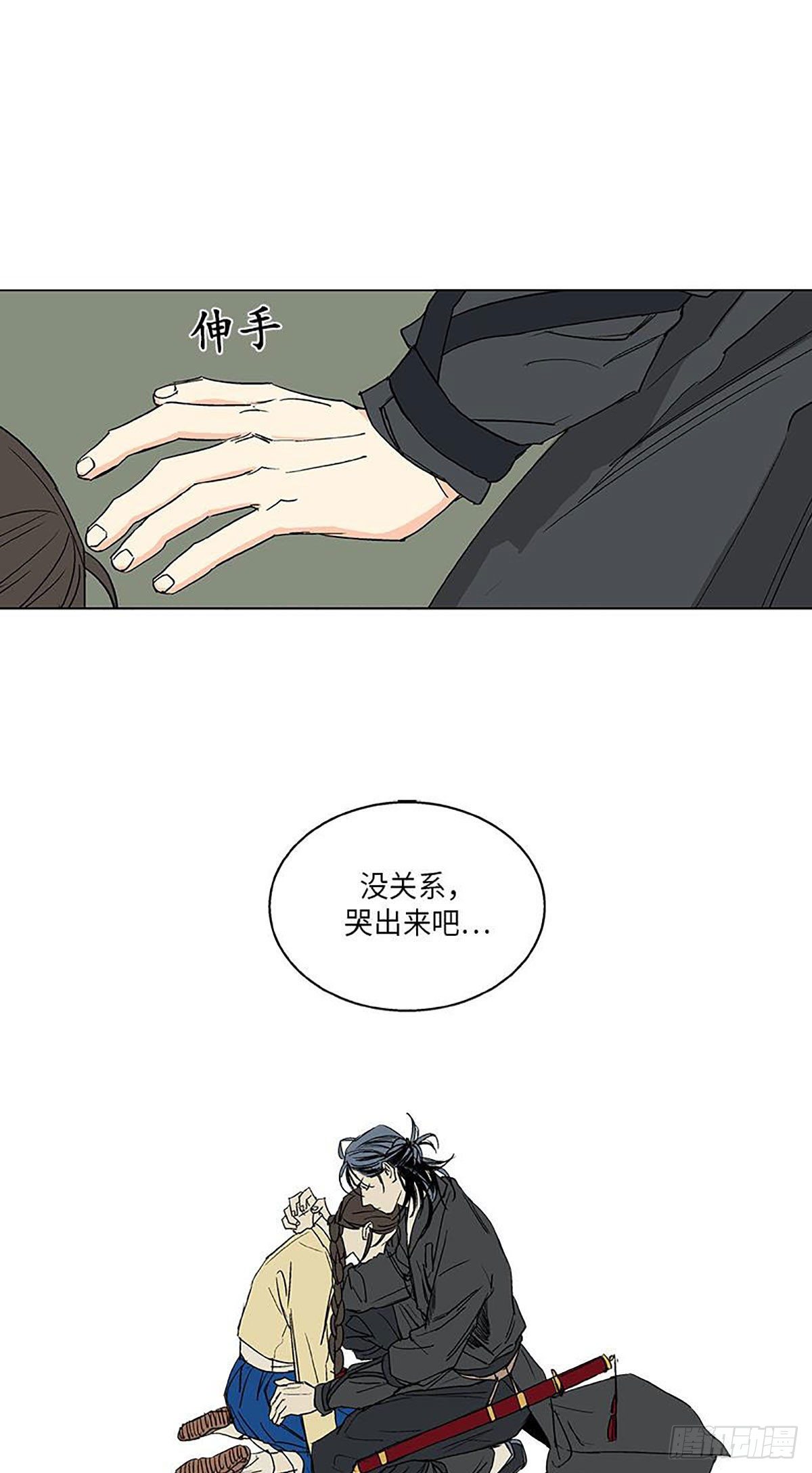 02031