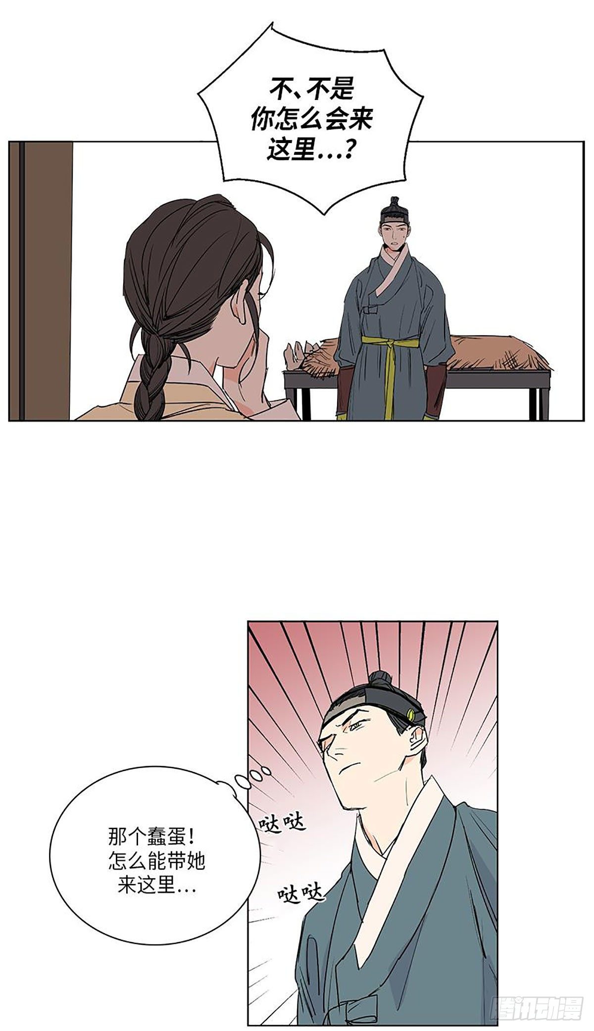 02111