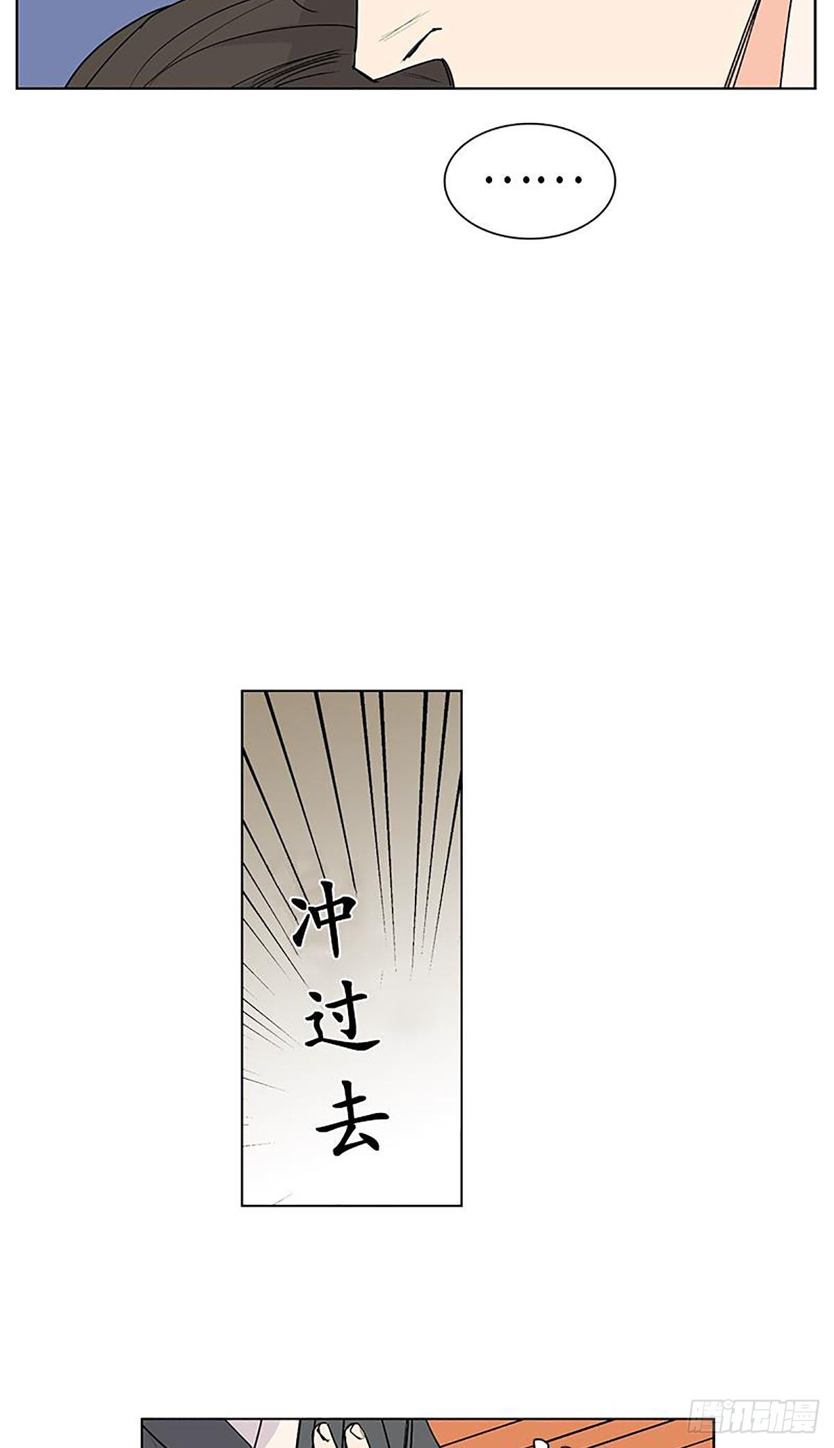 02114