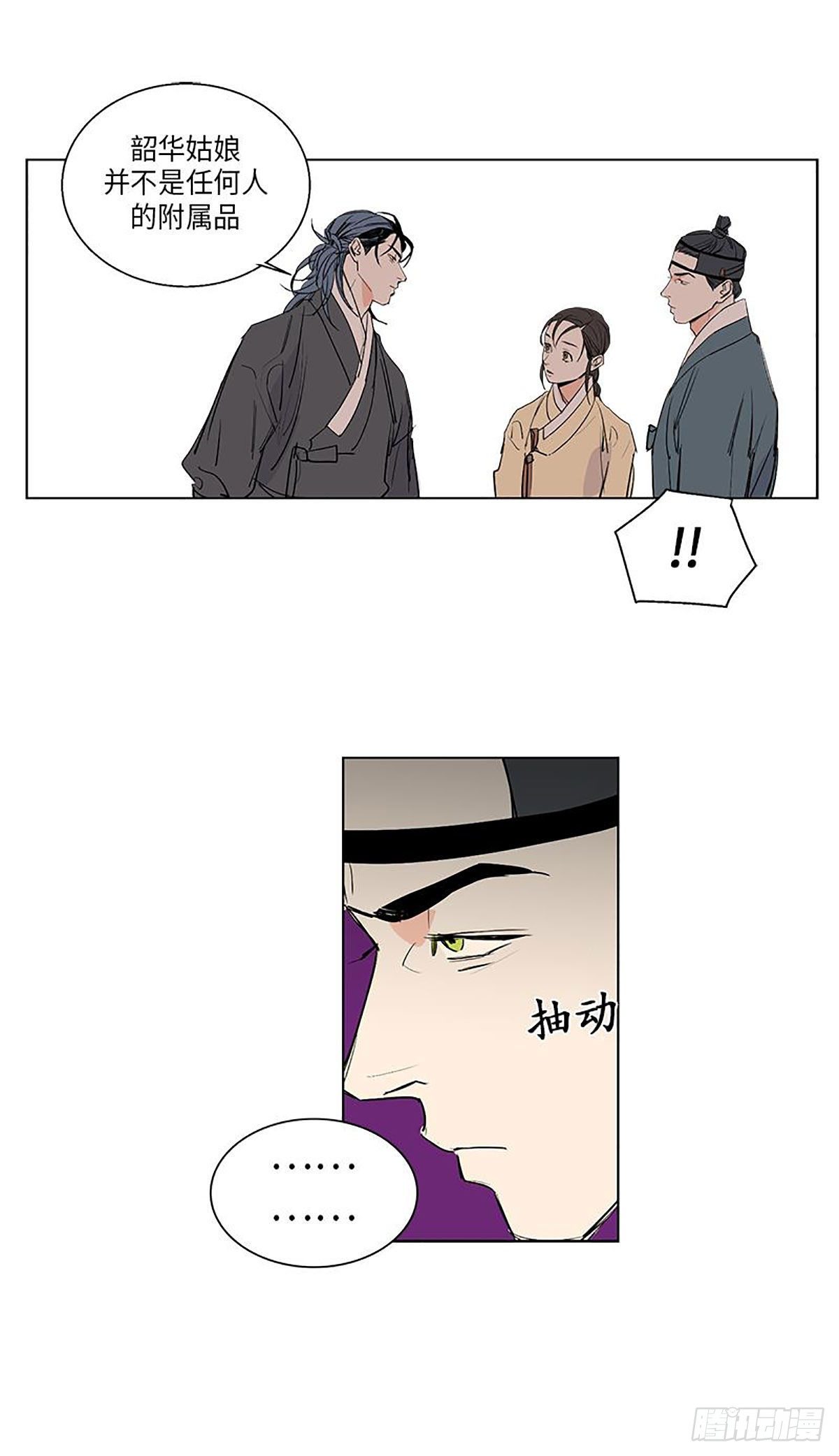02120