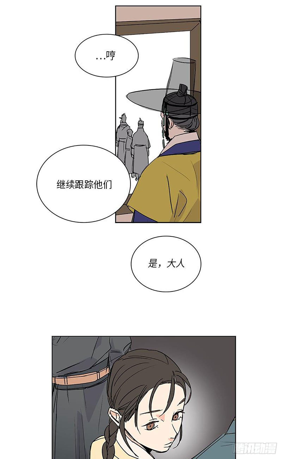 02133
