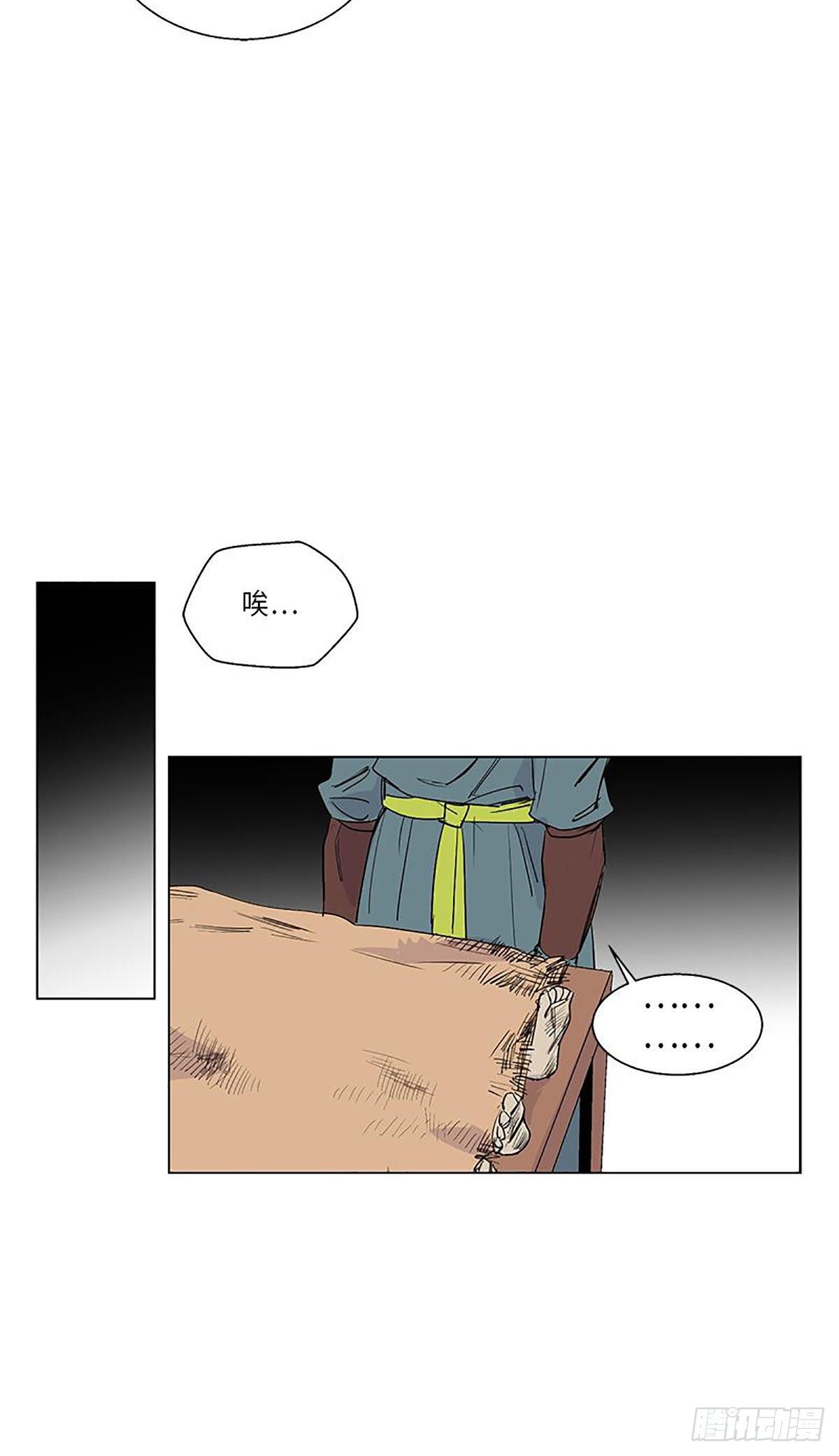 0219