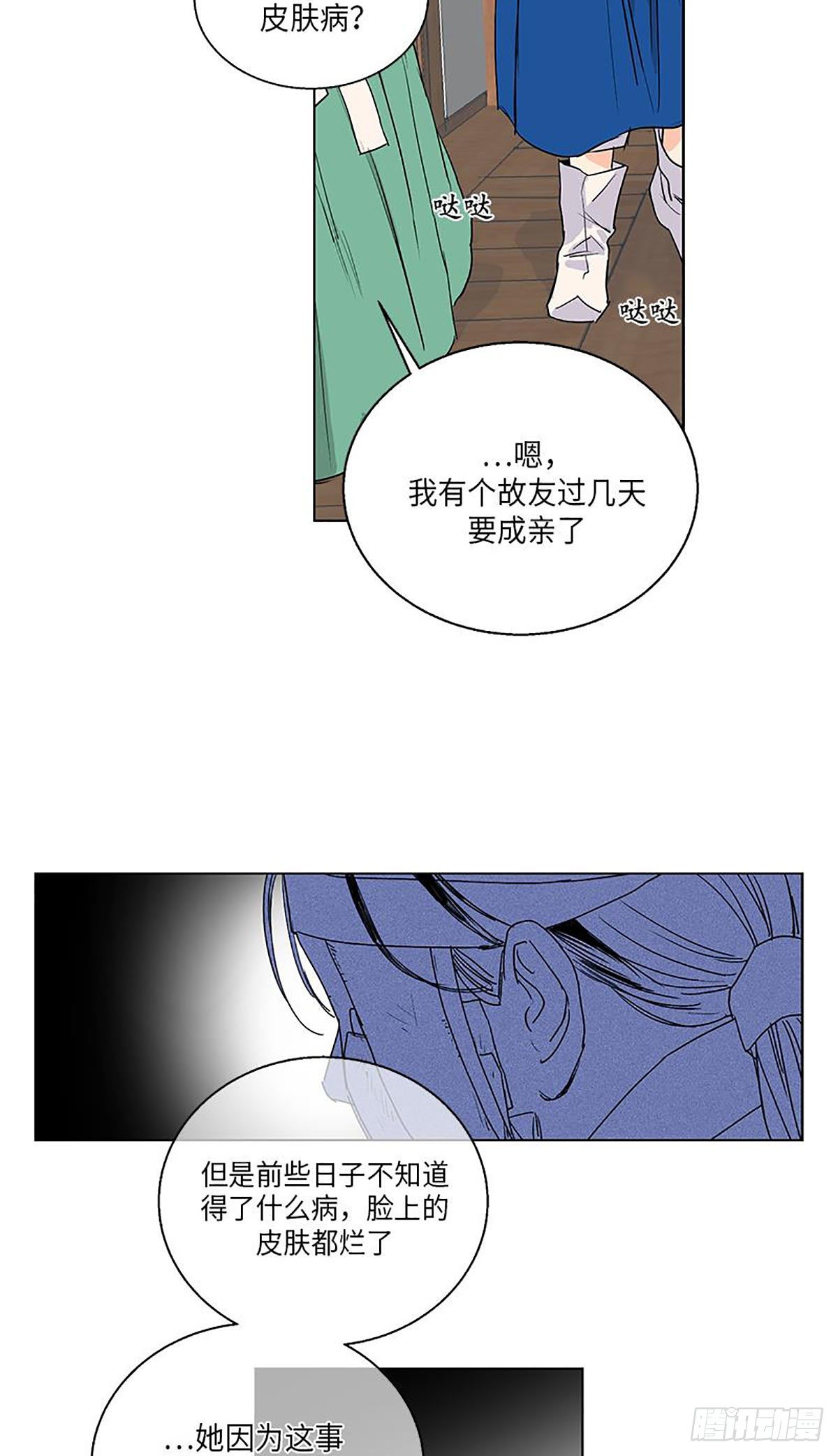 02214
