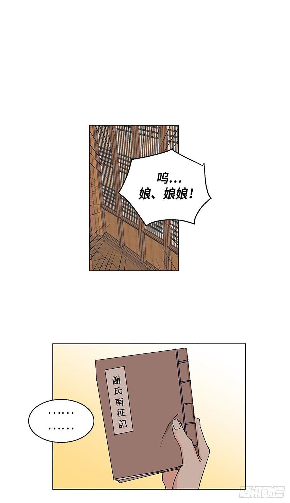 02219