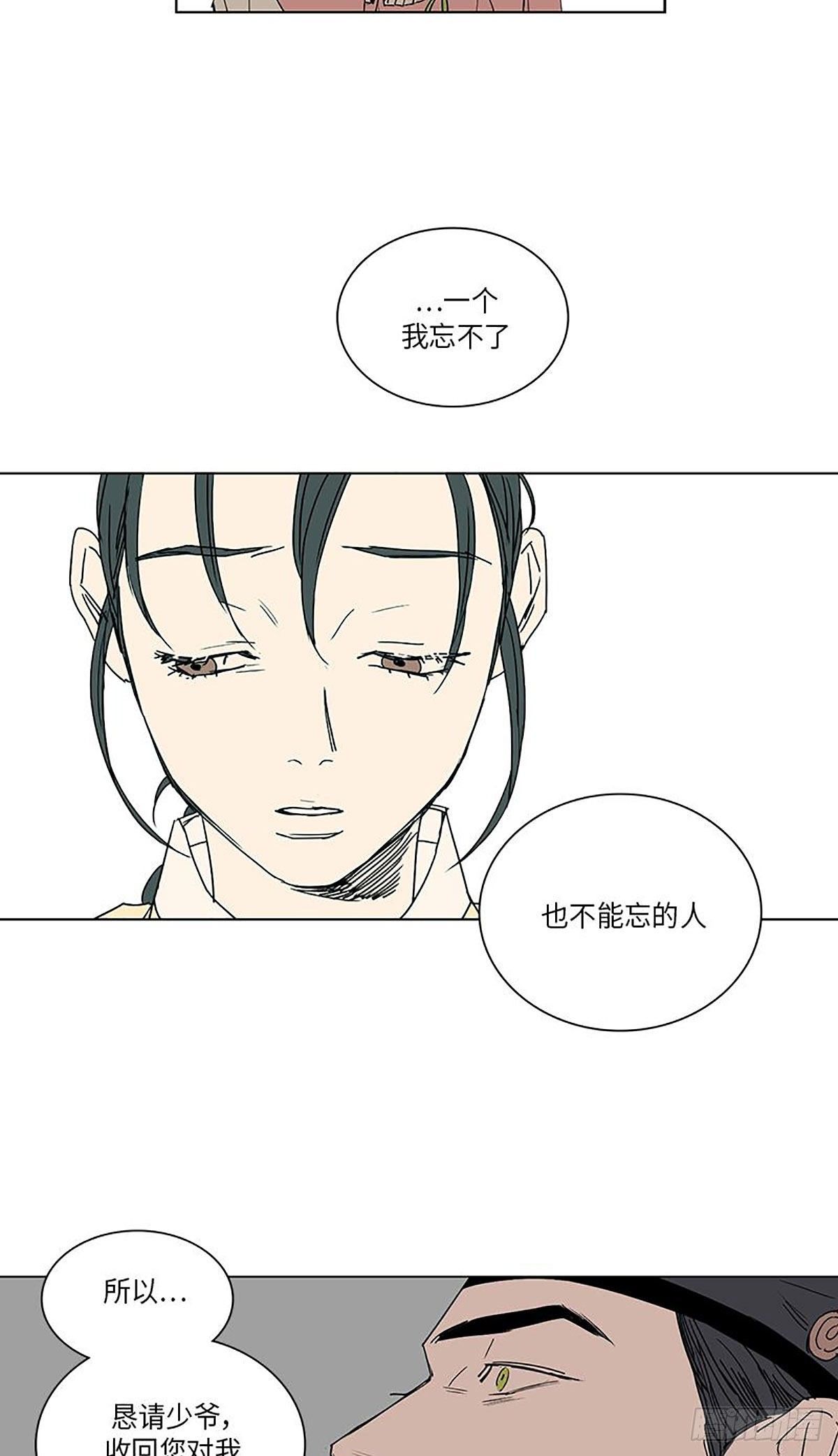 02314
