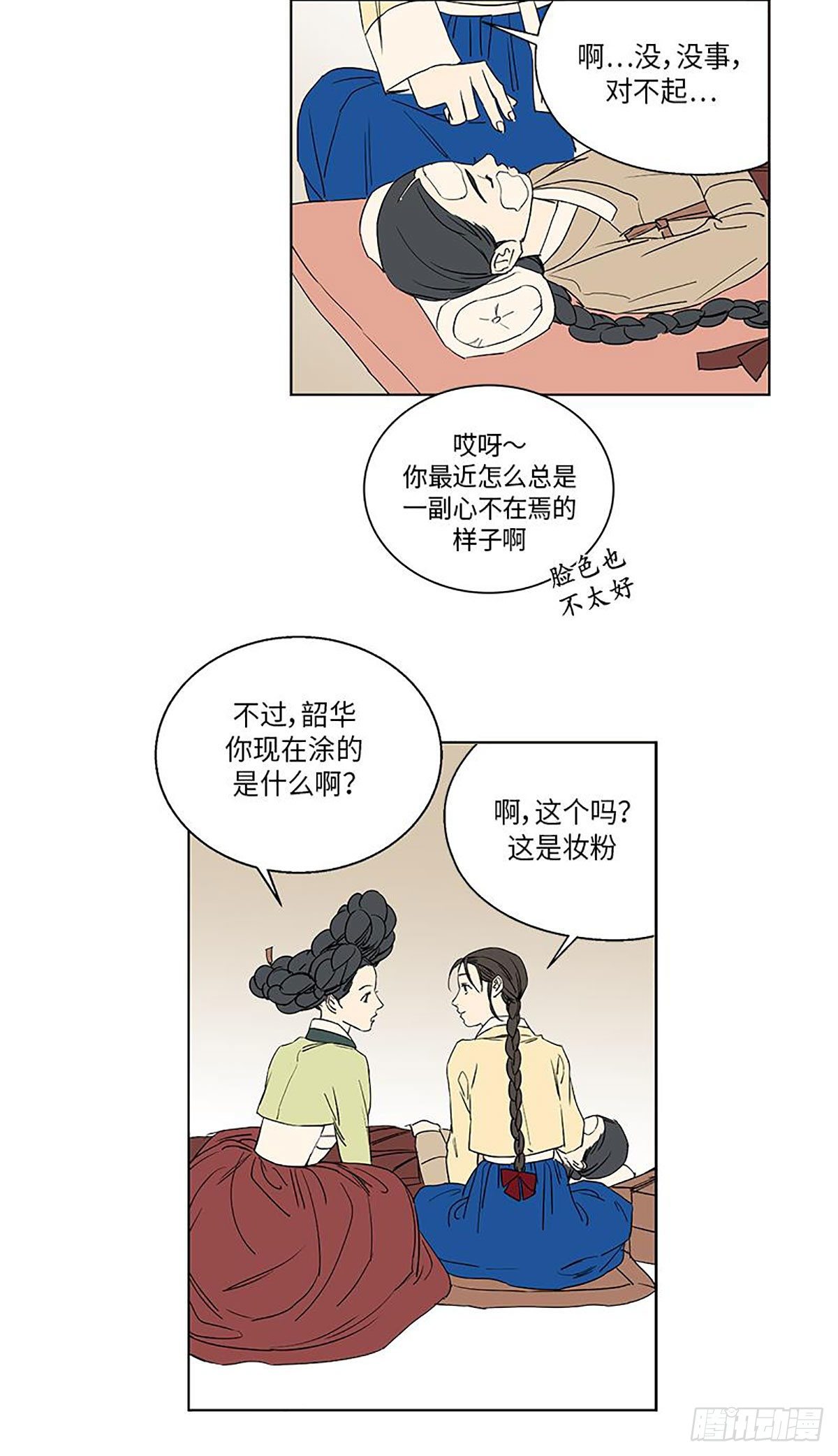 02322
