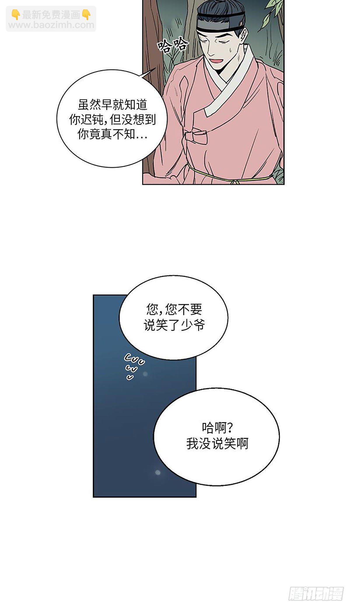 0233