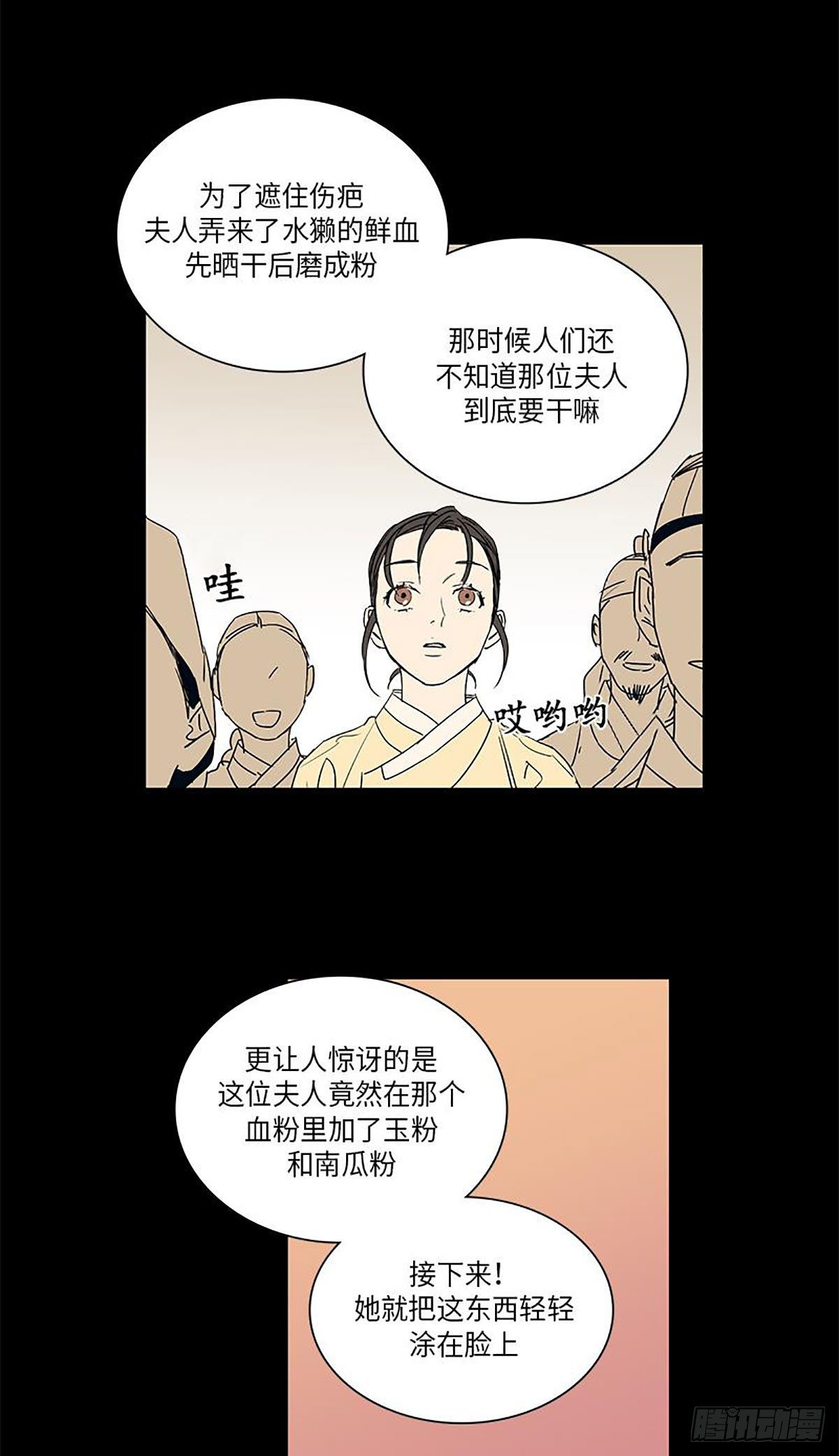02330
