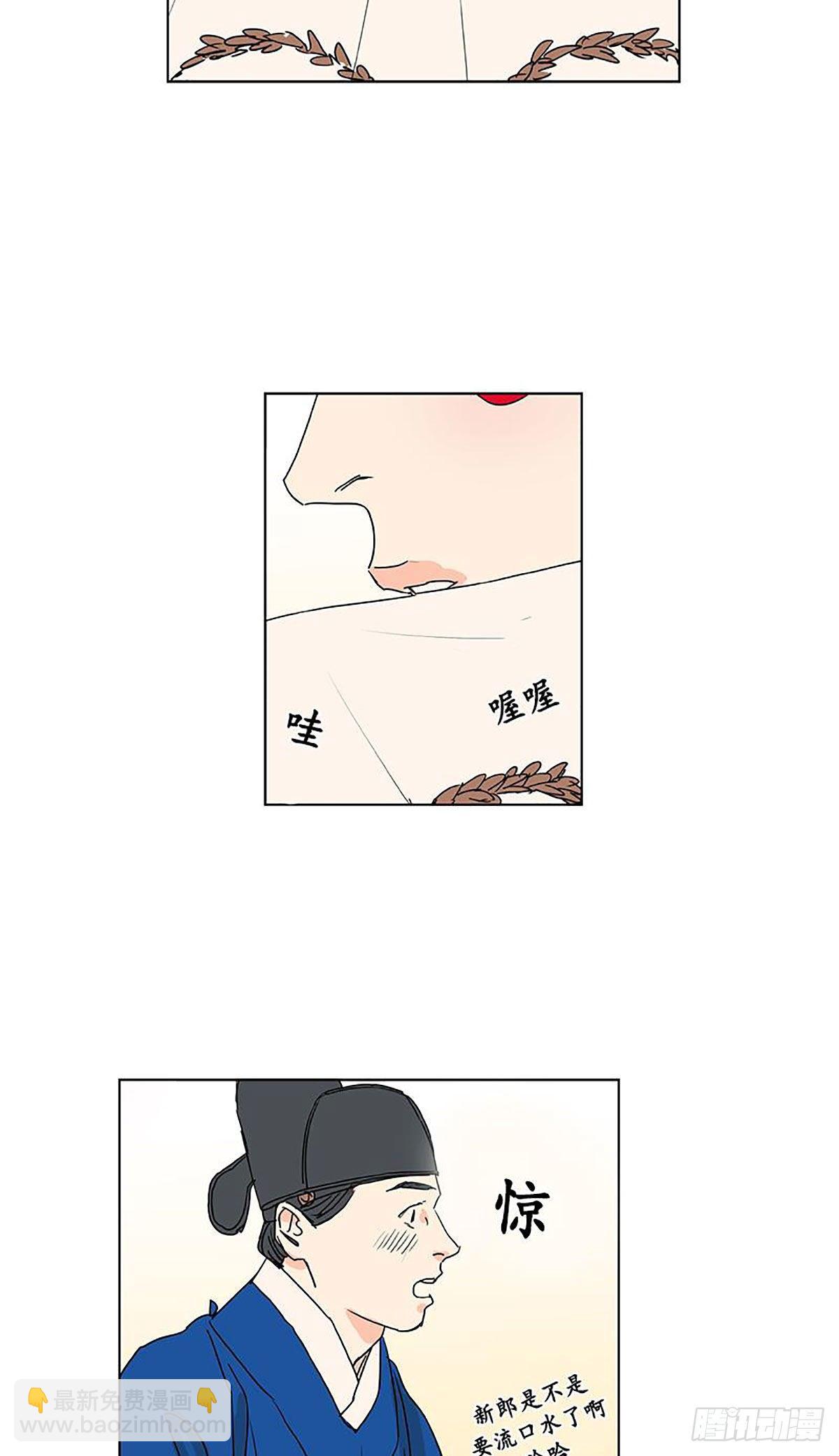 02413
