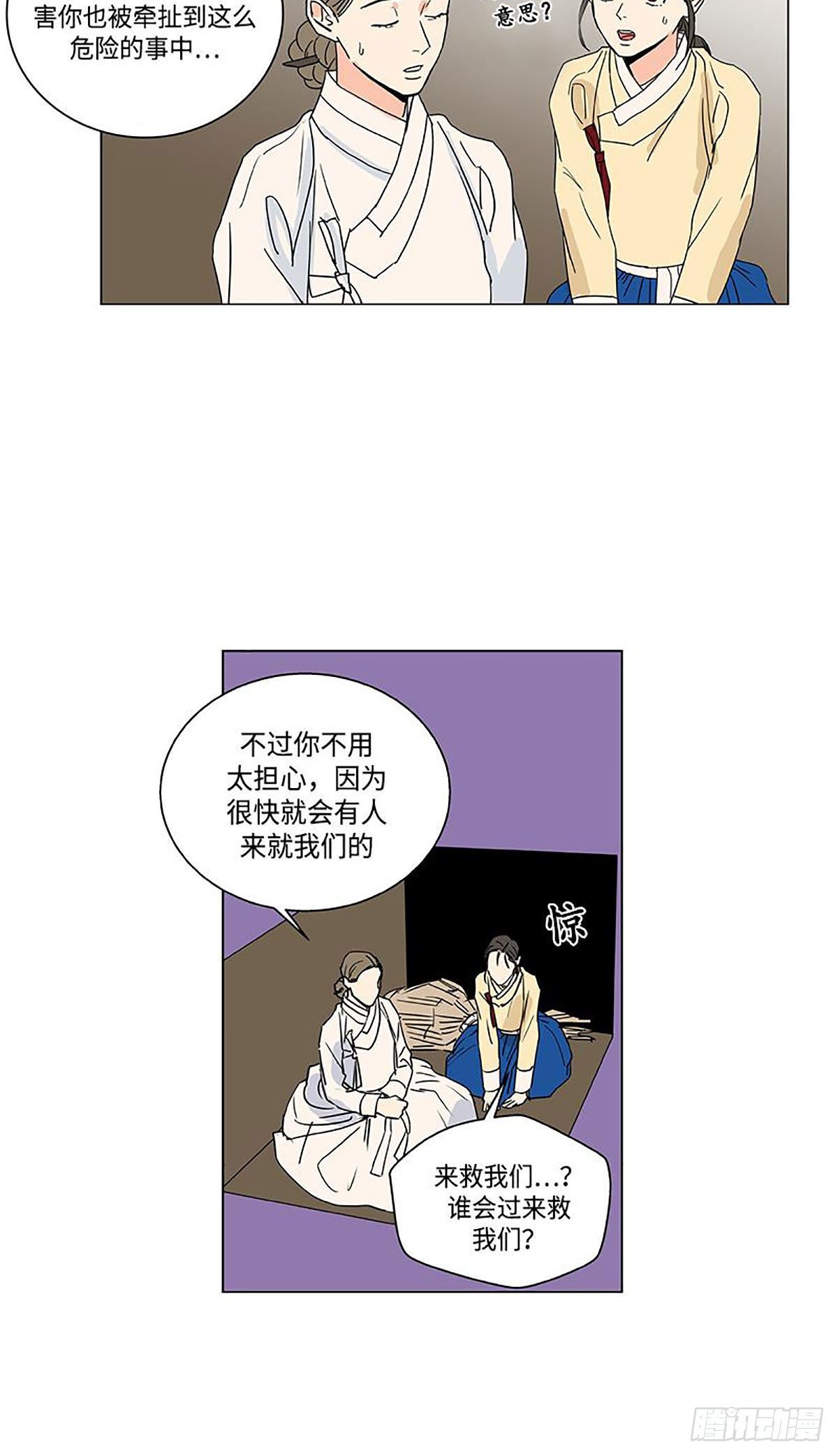 02430