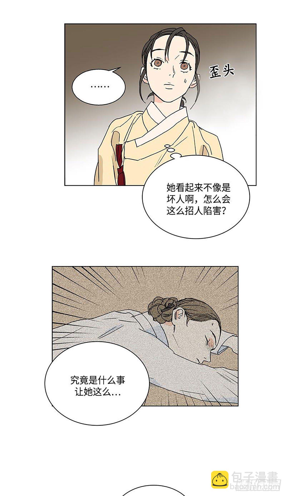 02433