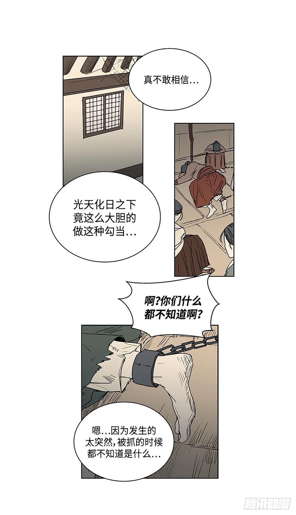 02531