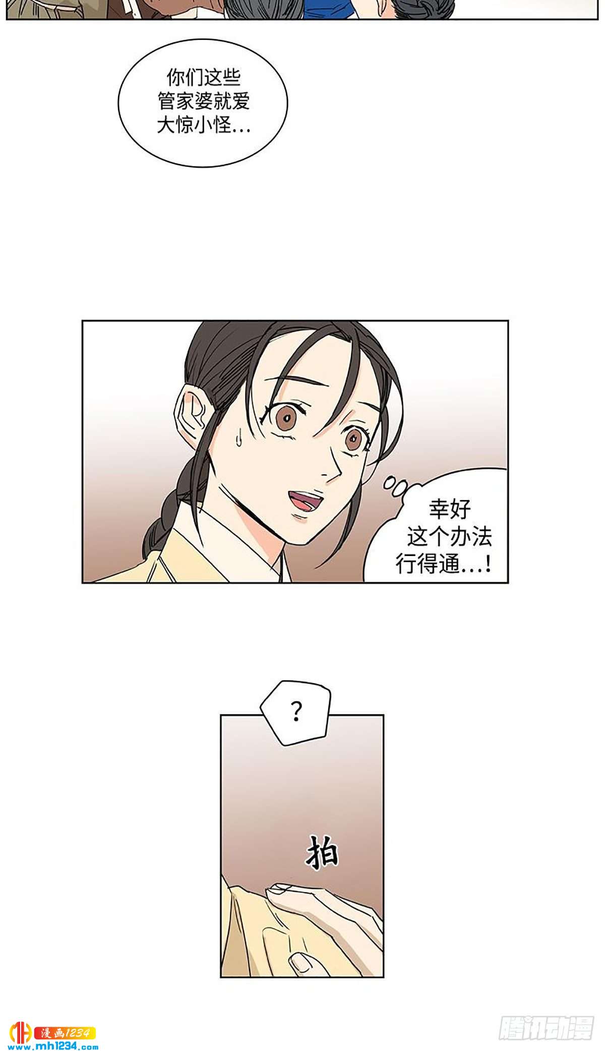 02611
