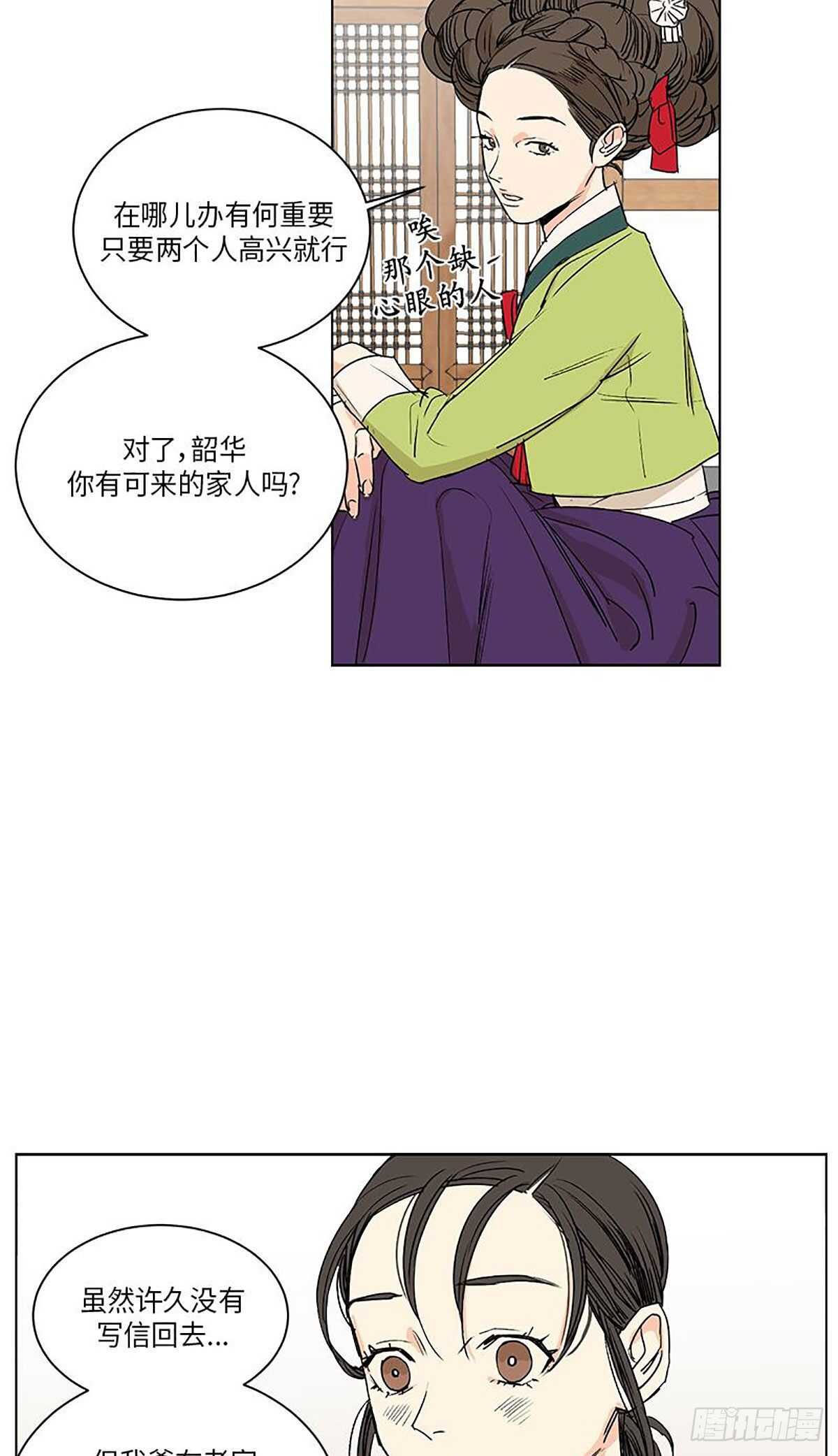 03018