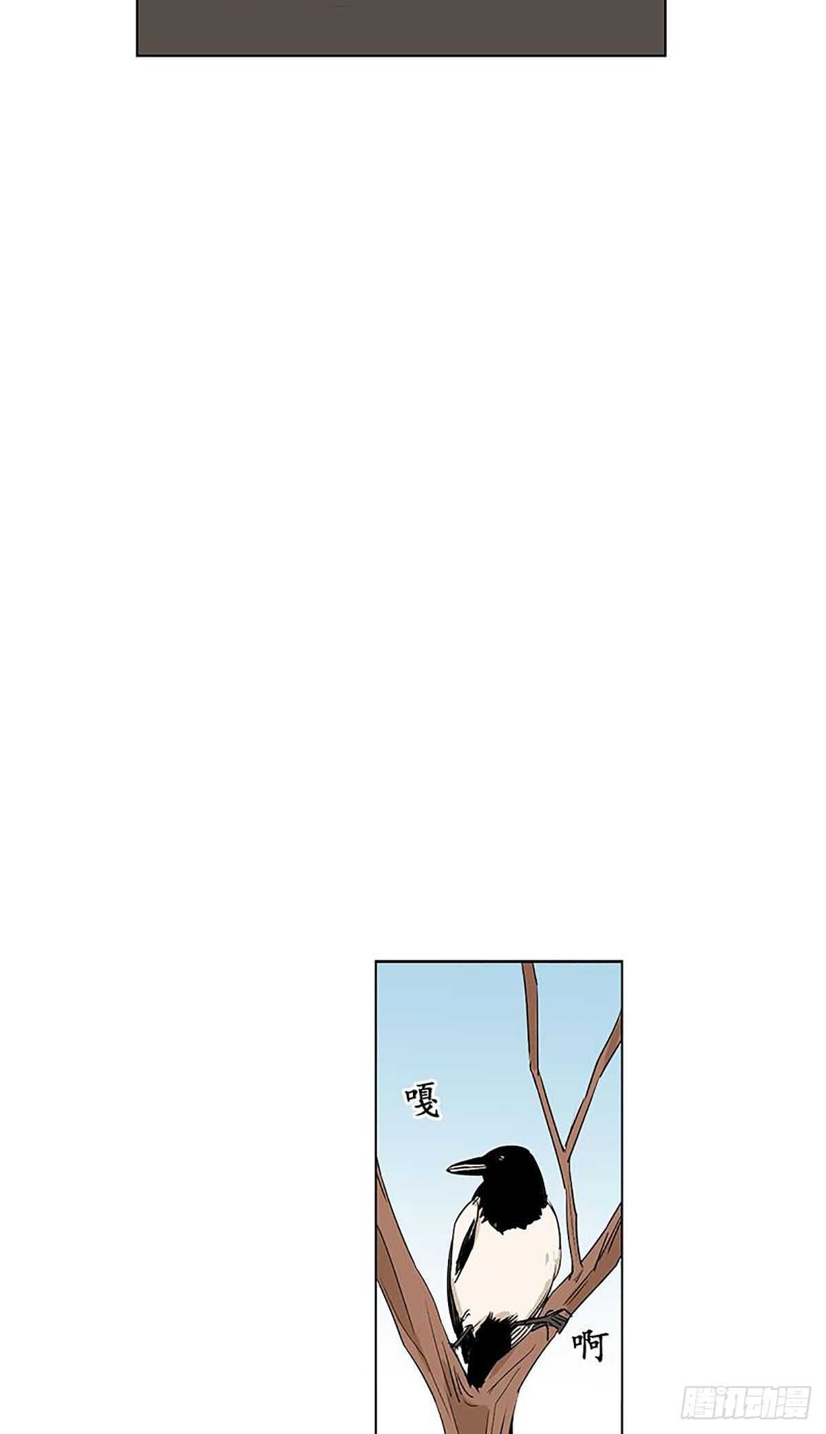 0309