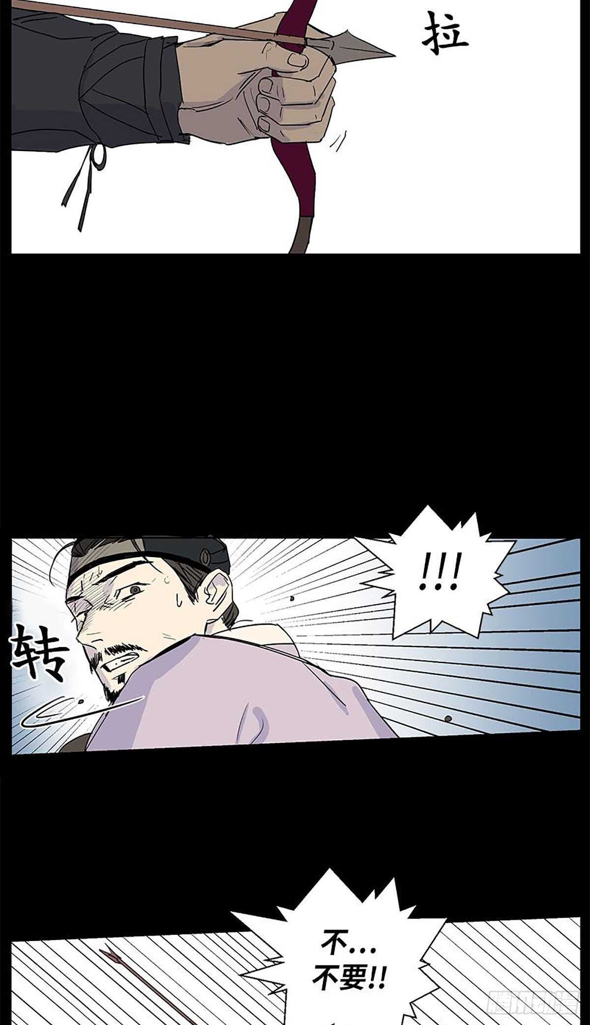03129