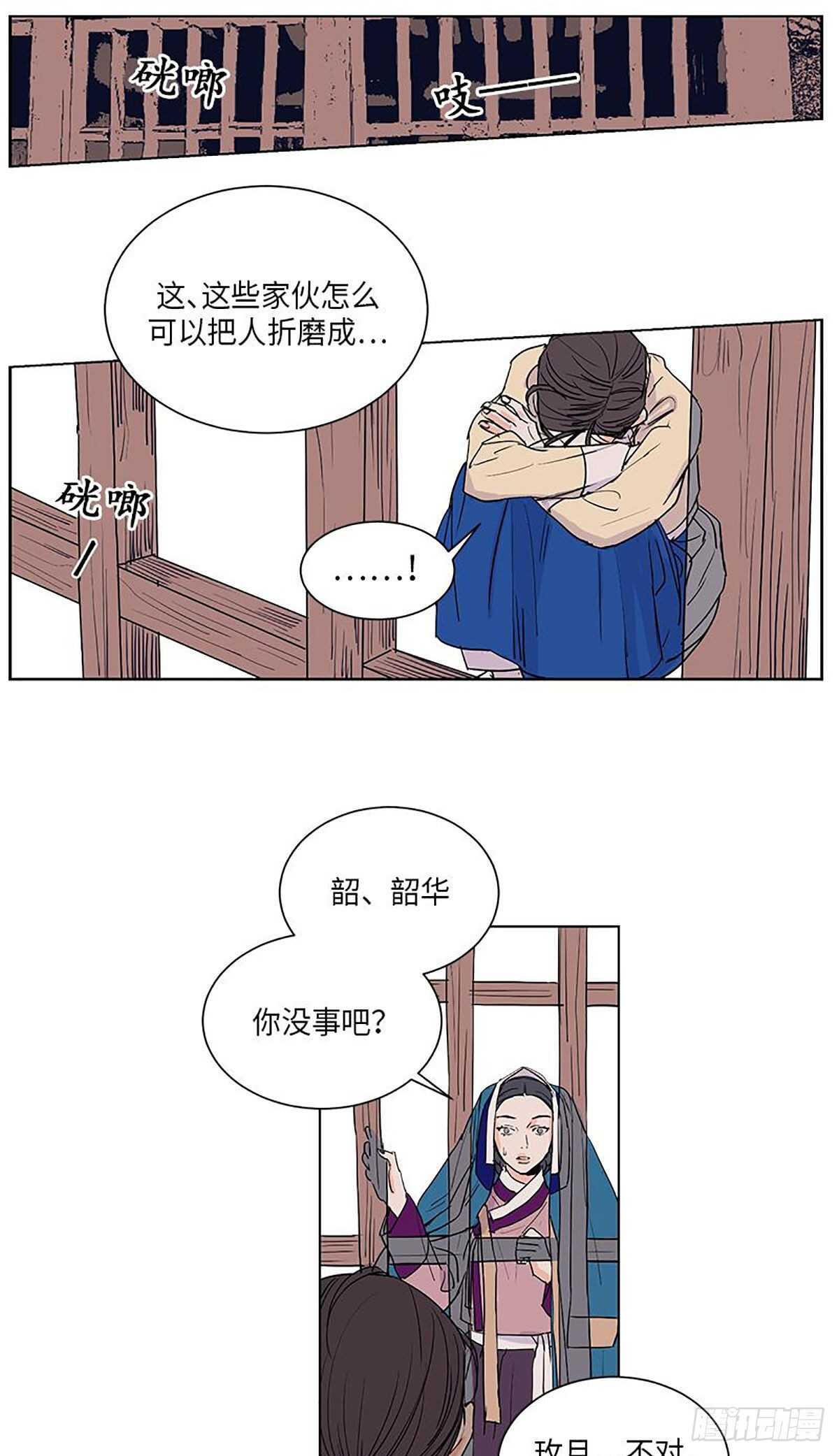 03217