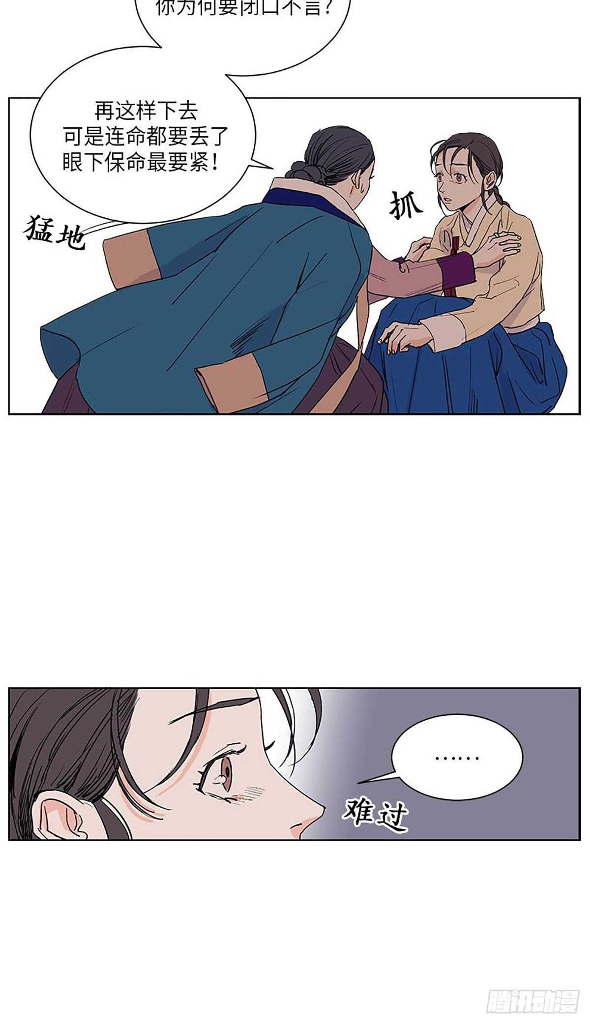 03219