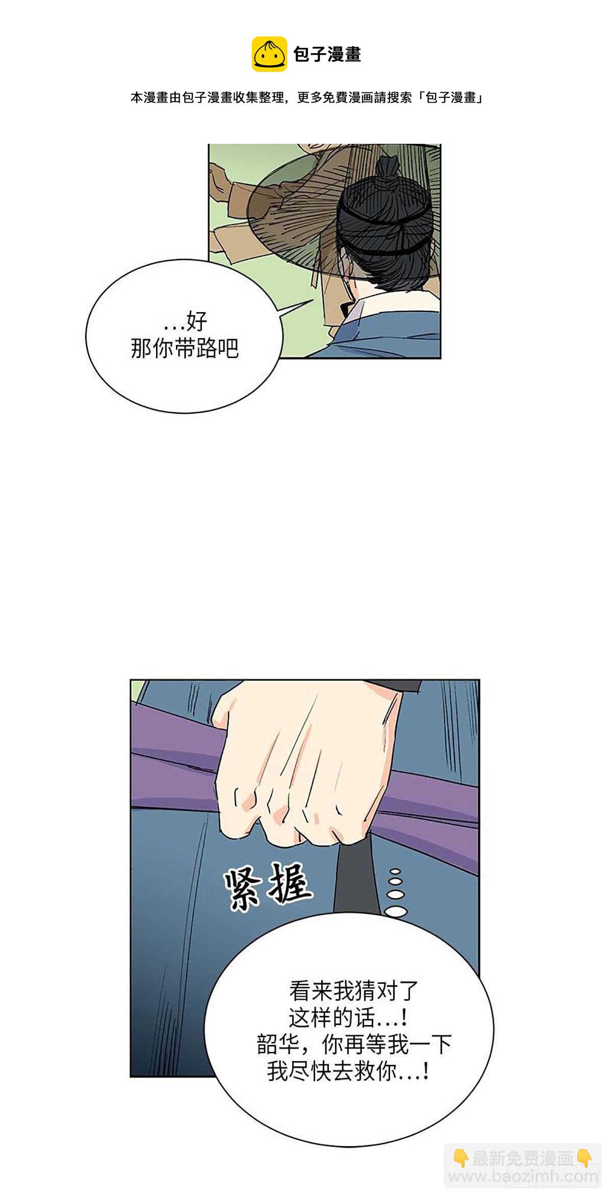03230