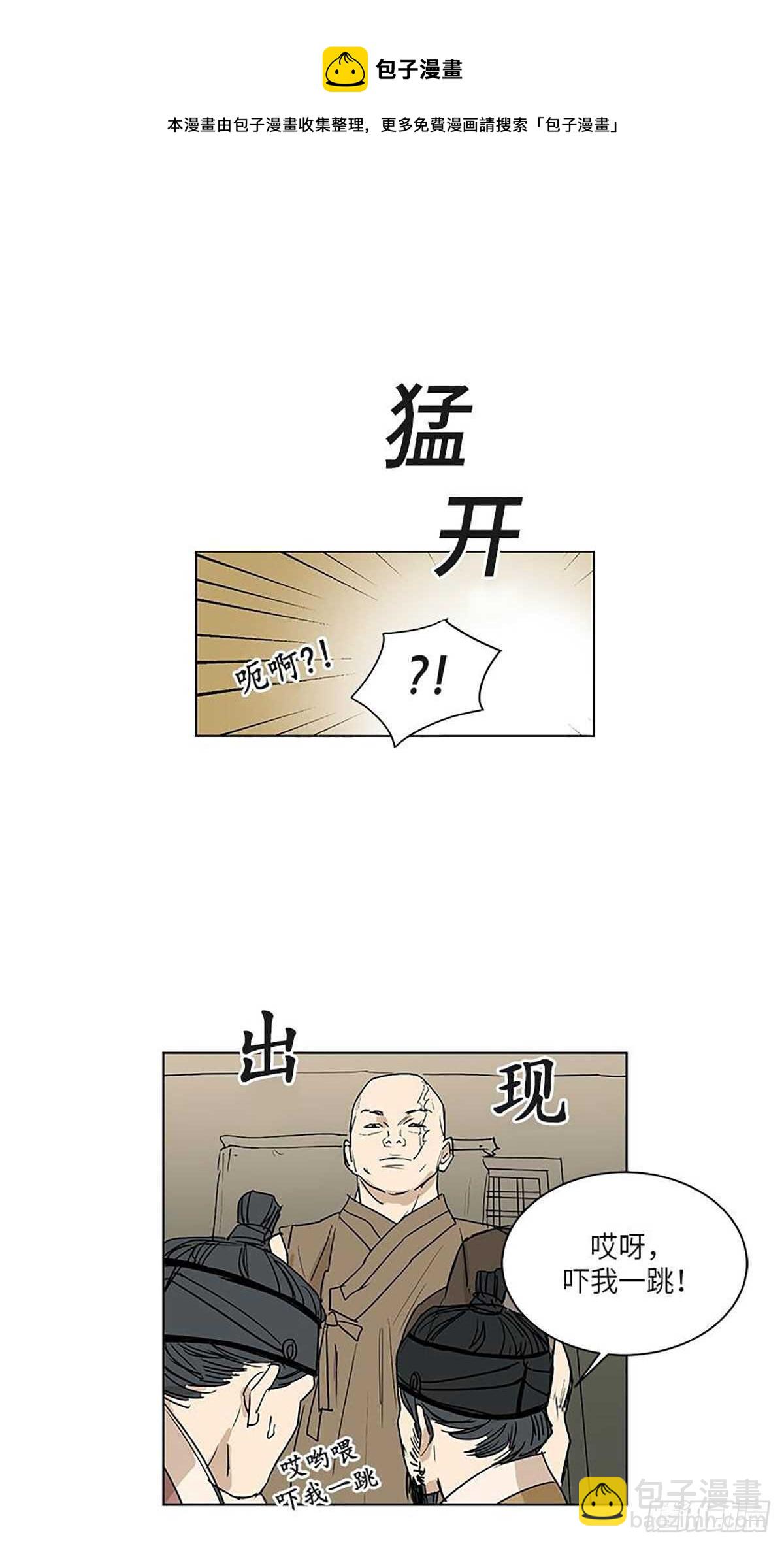 03320