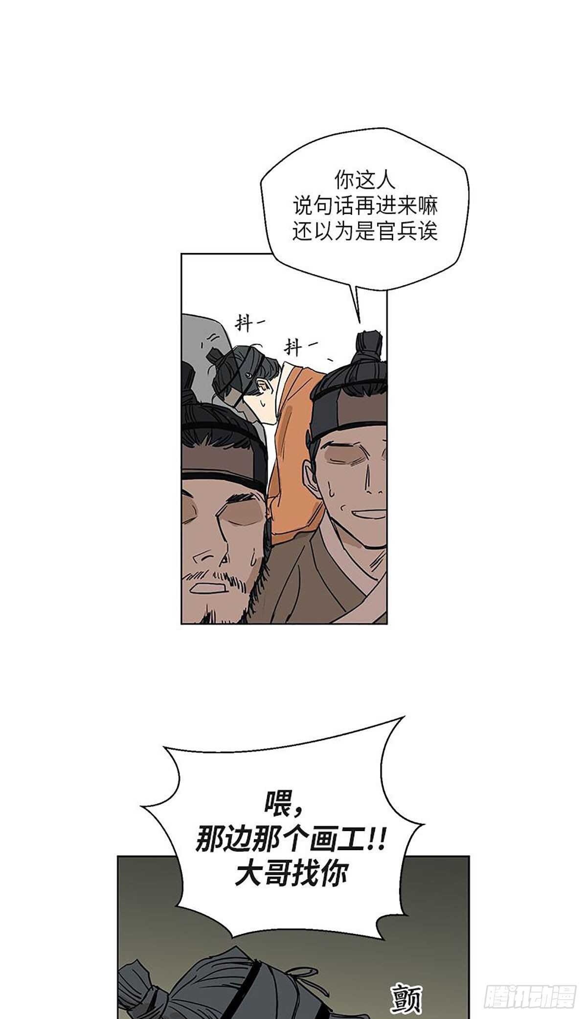 03321