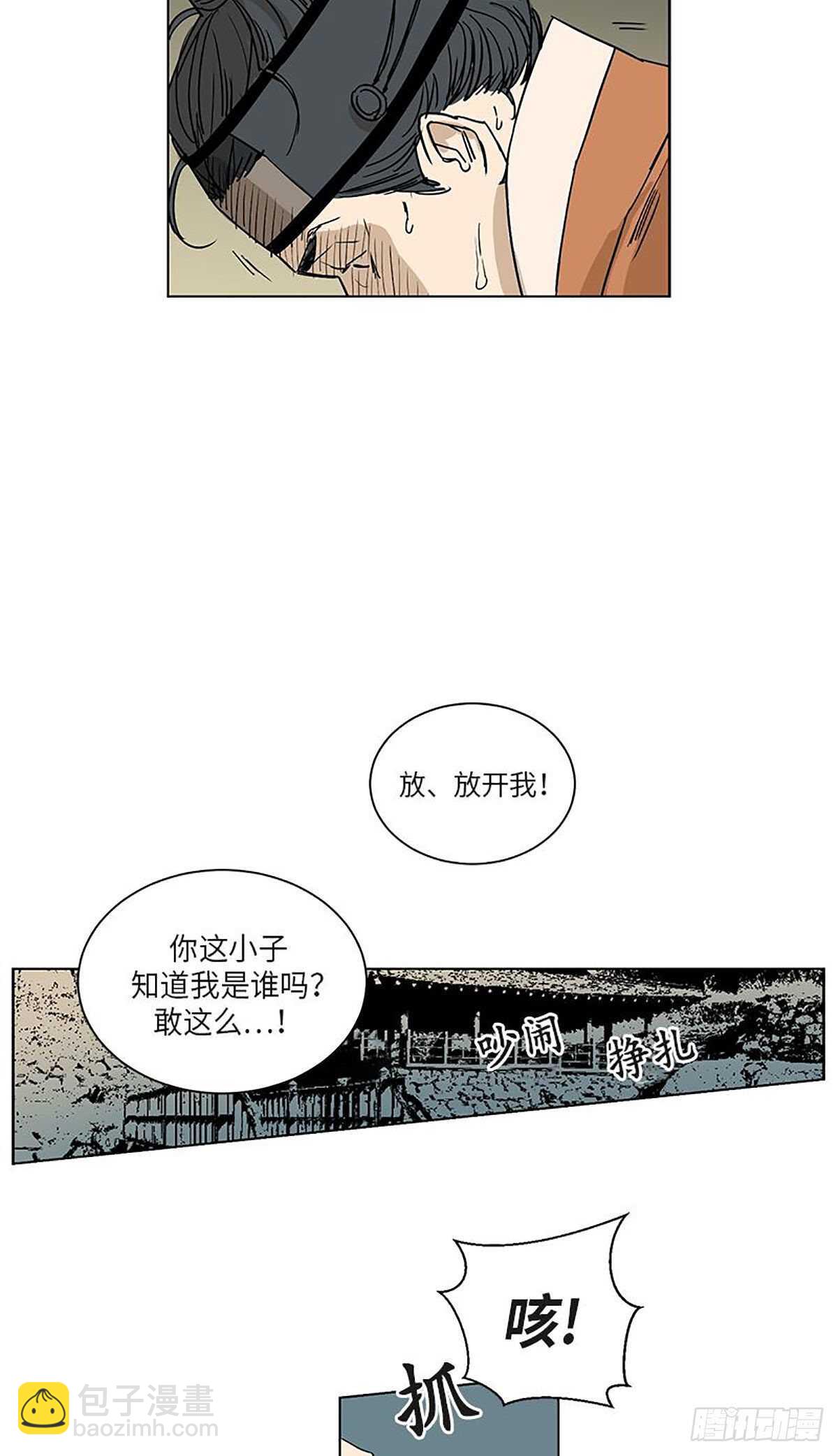 03322