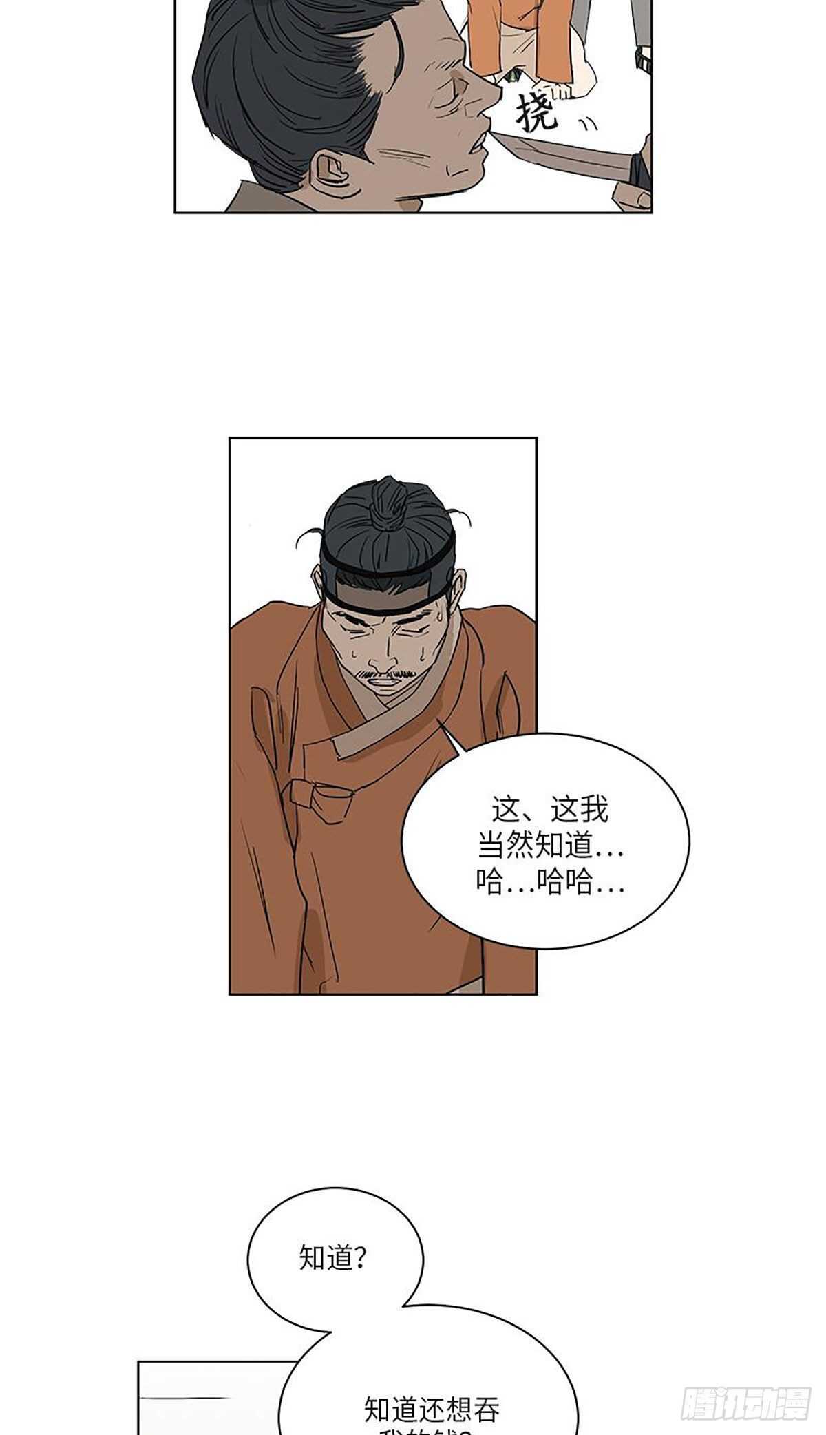 03326
