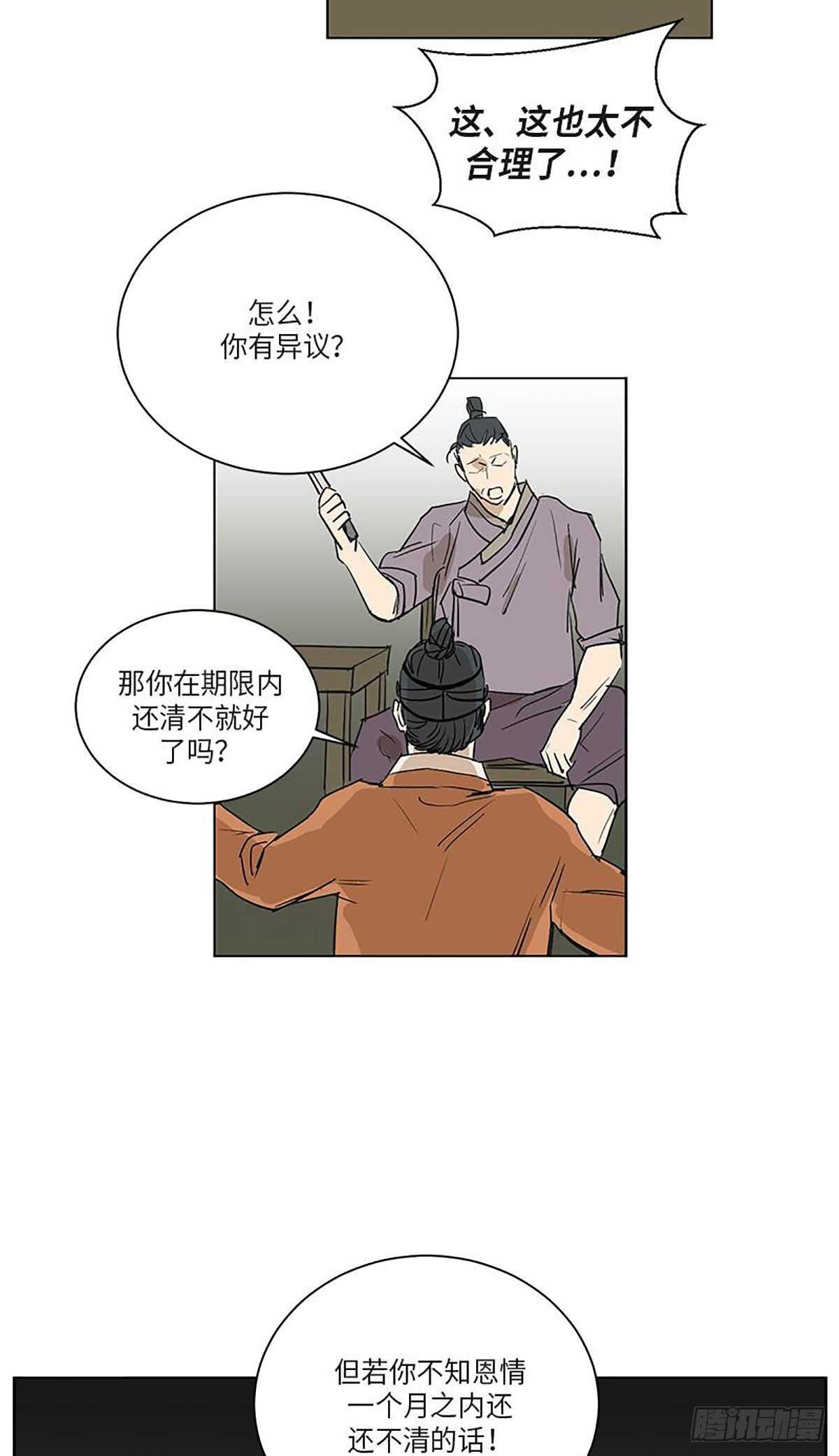 03329