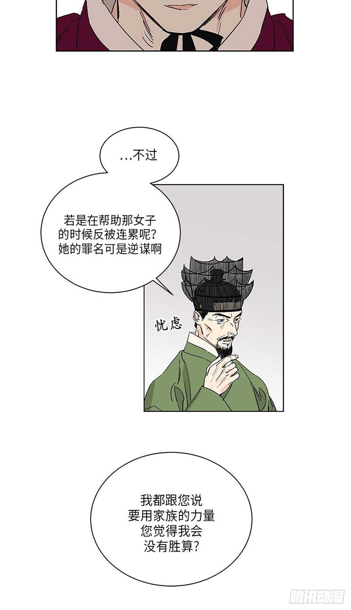 03411
