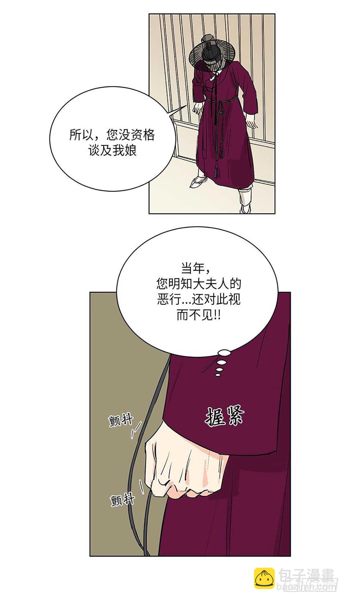 03512