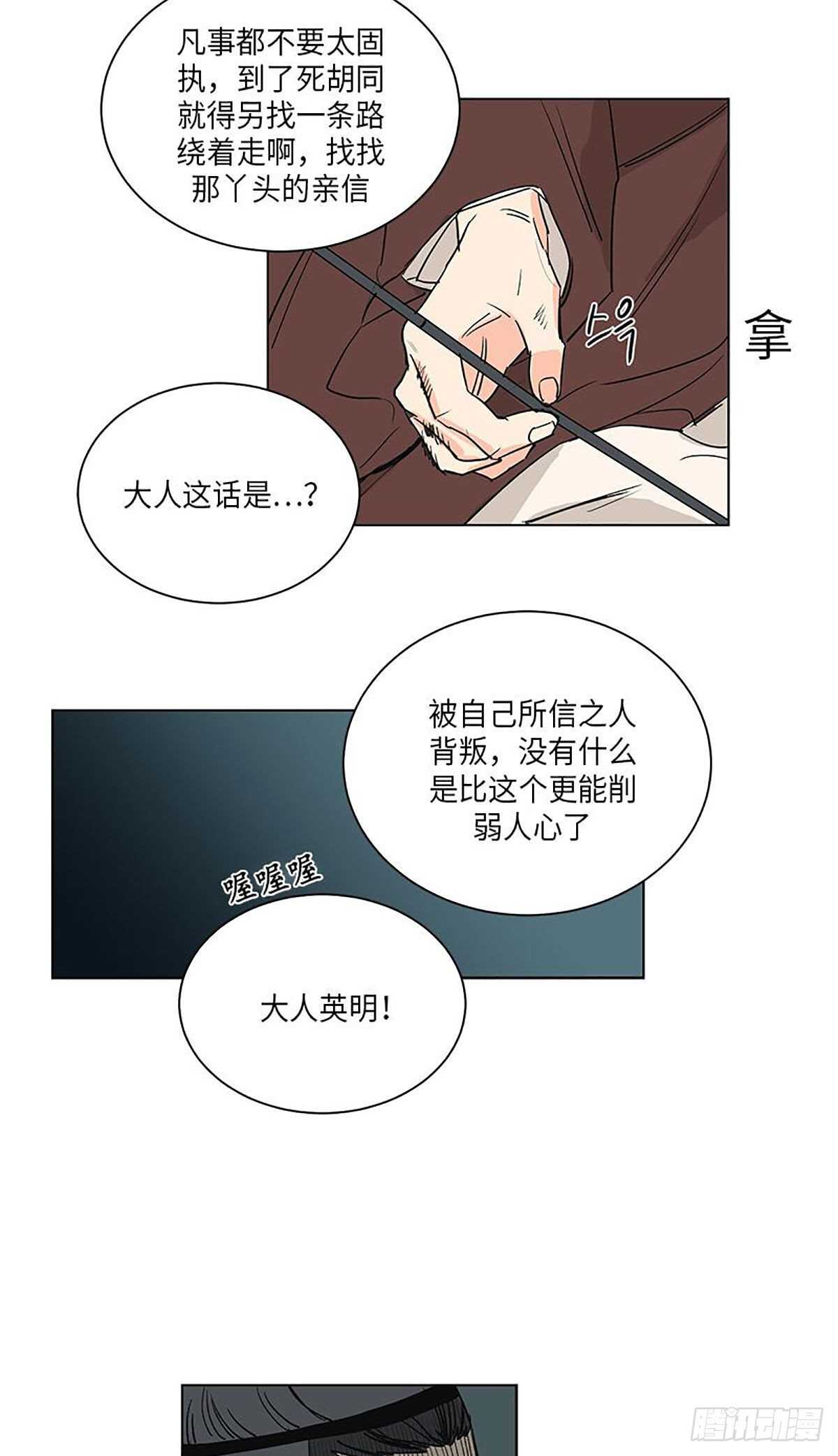 03518