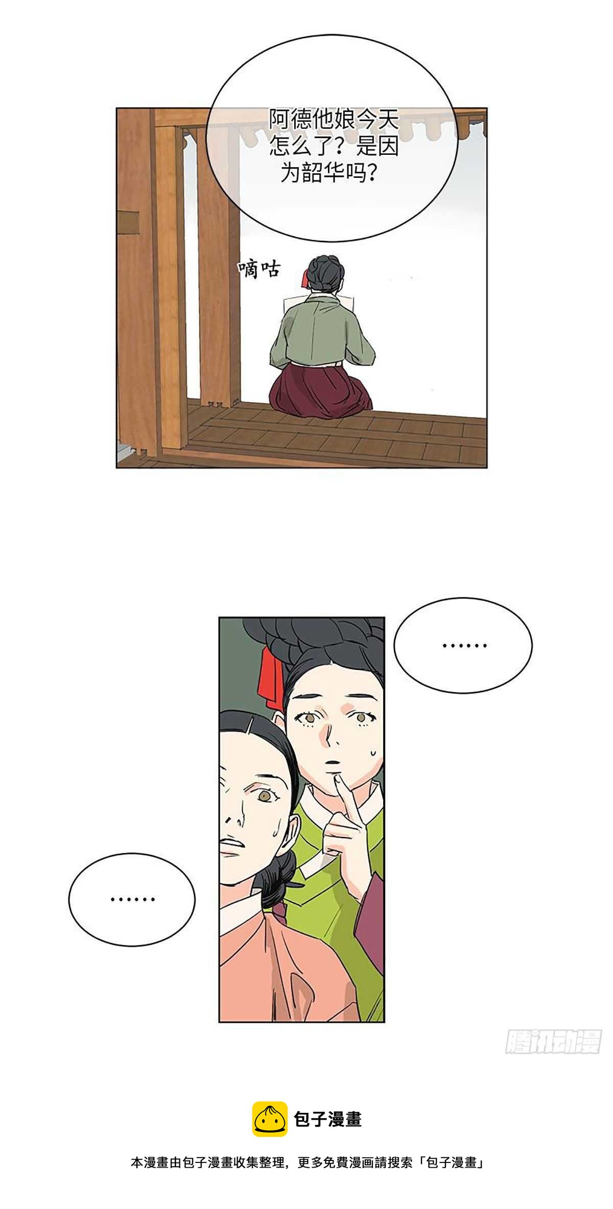 03520
