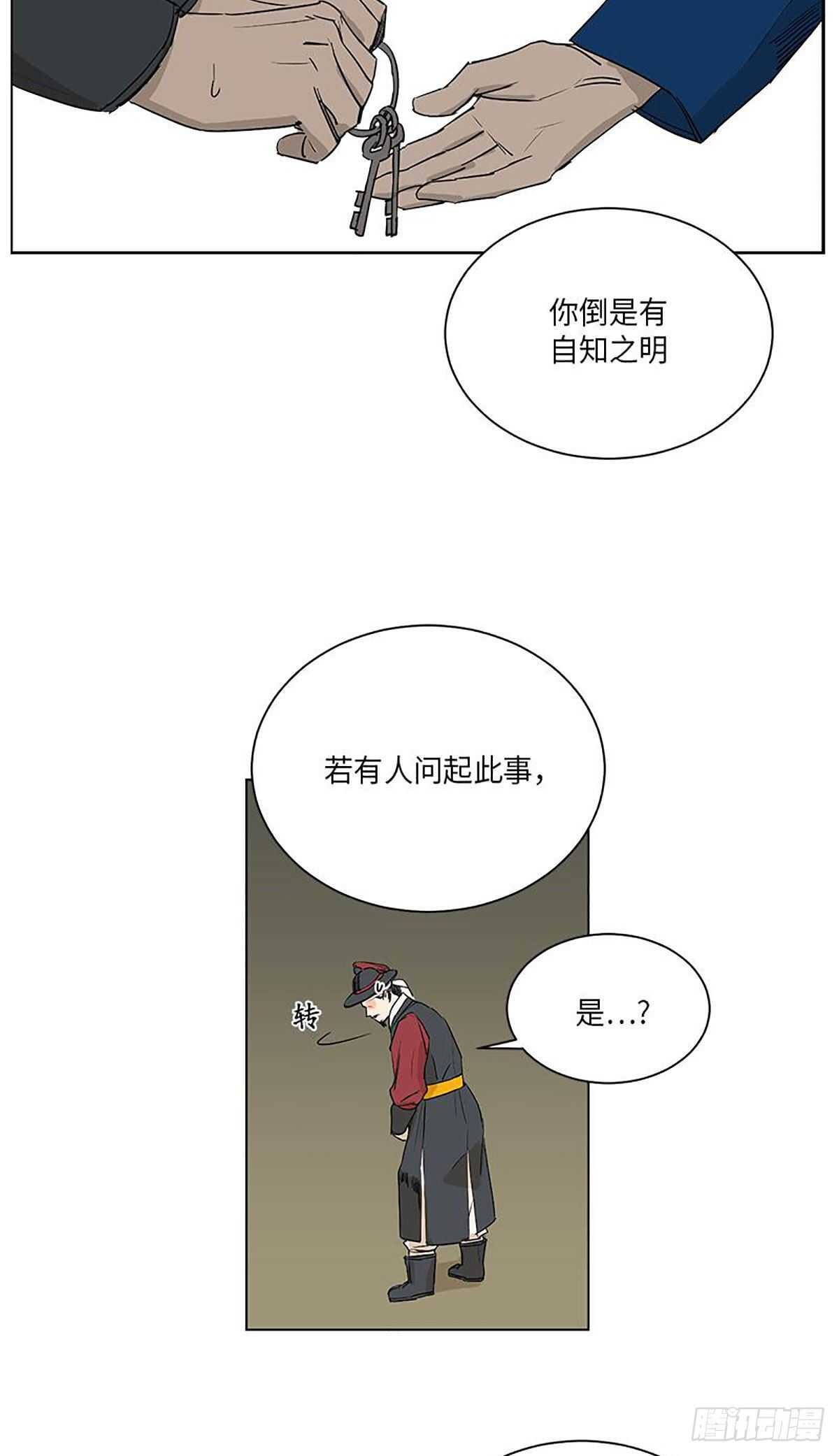 03529
